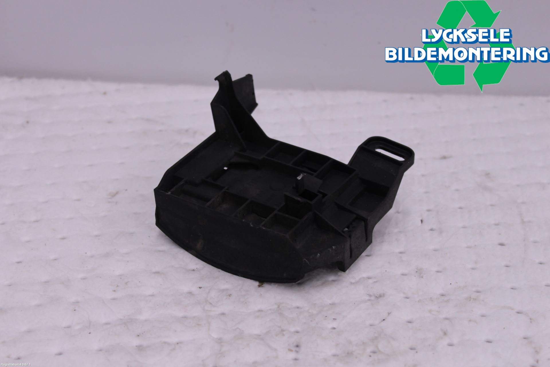 Volkswagen VW ARTEON 17- Styrenhet Övrigt