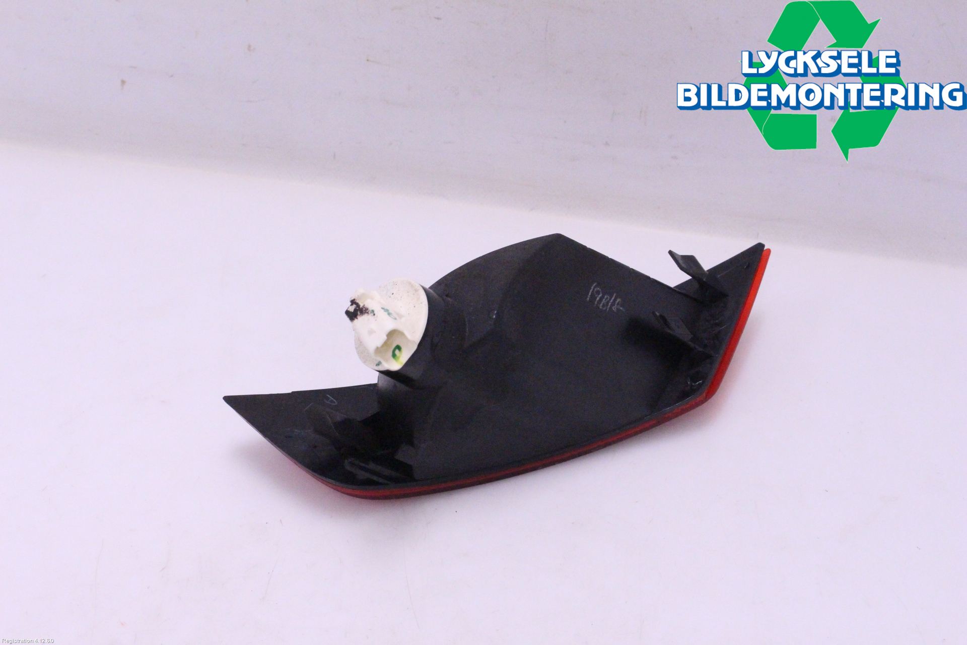 Ford KUGA 13-16 Dimljus/Reflex Bak