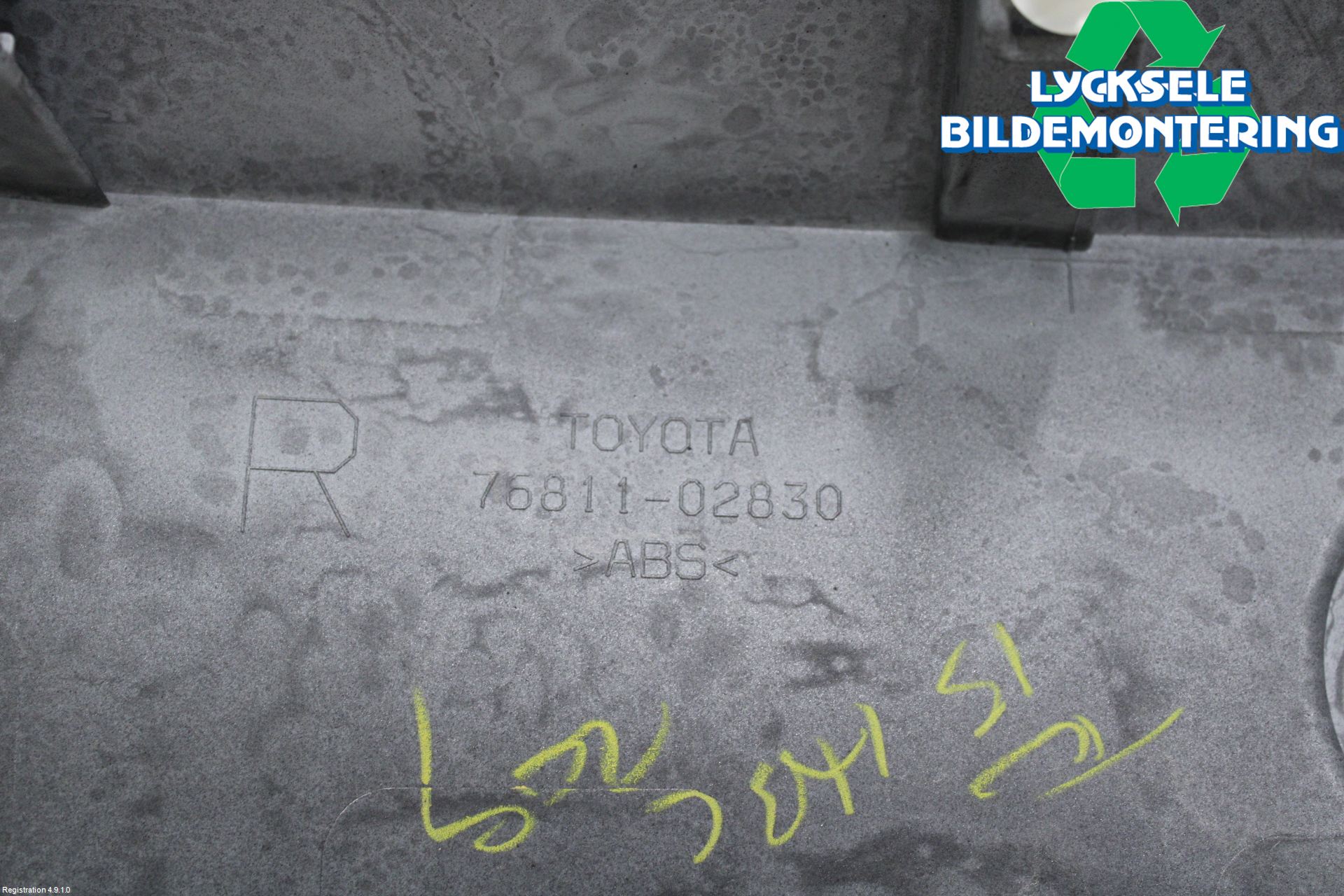 Toyota AURIS 13-19 Reflexramp-Dekorramp