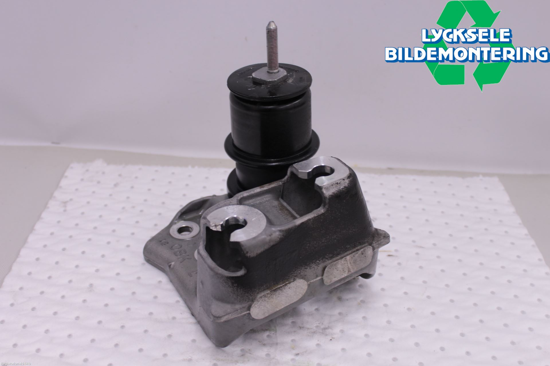 Subaru OUTBACK 15-20 Motorkudde