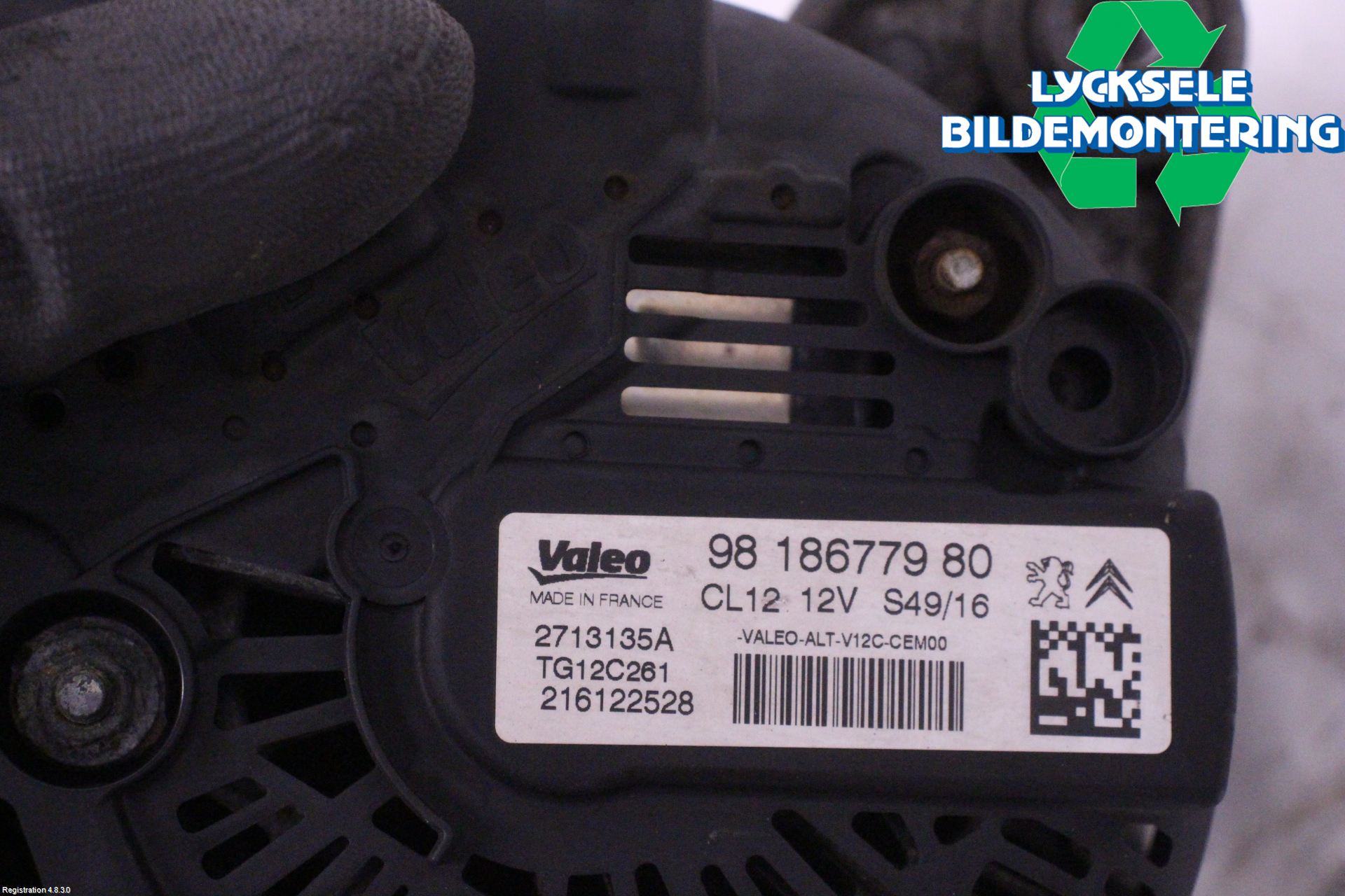 Peugeot 2008 13-20 Generator