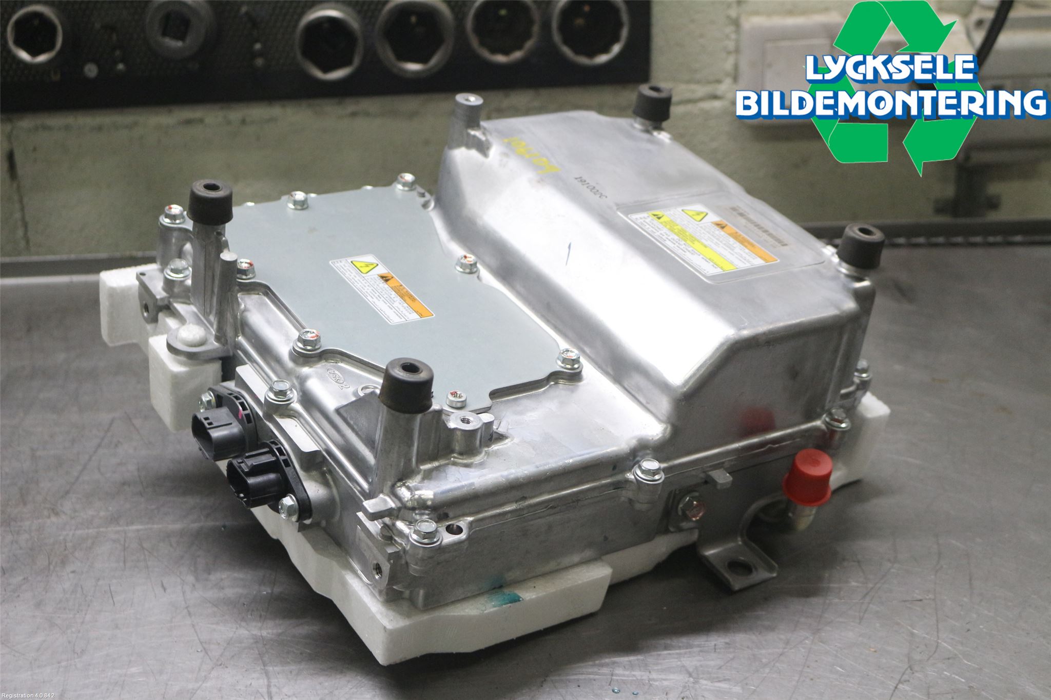 Mitsubishi OUTLANDER 13-21 Inverter Hybrid