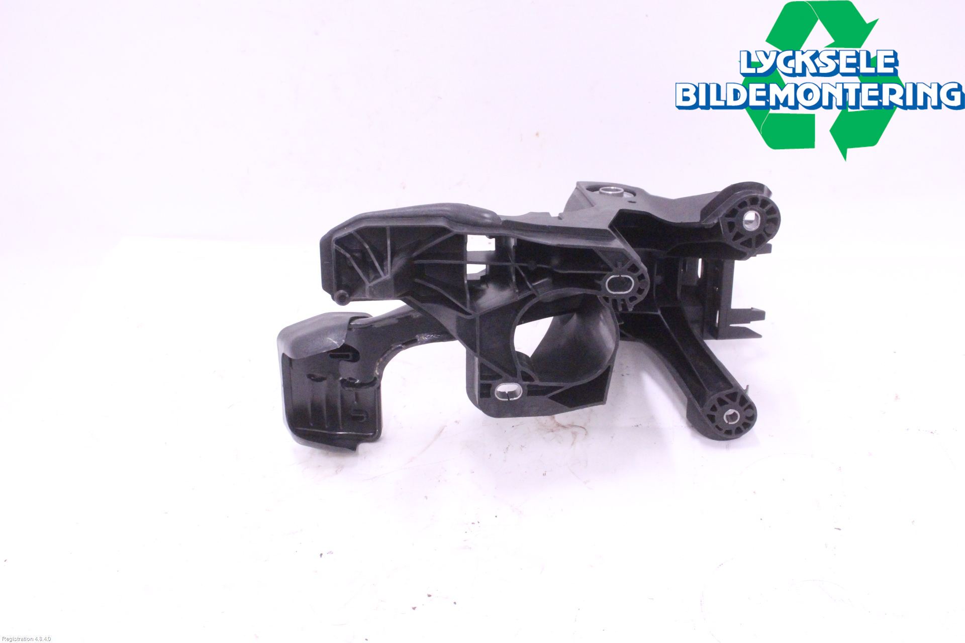 Volkswagen VW TIGUAN 24- Bromspedal