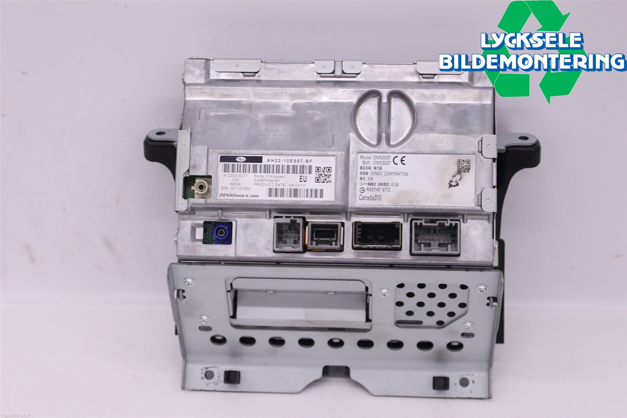 Landrover RANGE ROVER SPORT (L320) 10-13 Gps Navigator