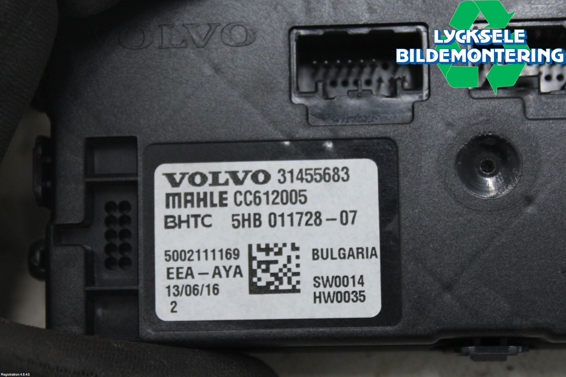 Volvo V90 17->> Styrenhet CupEvärme