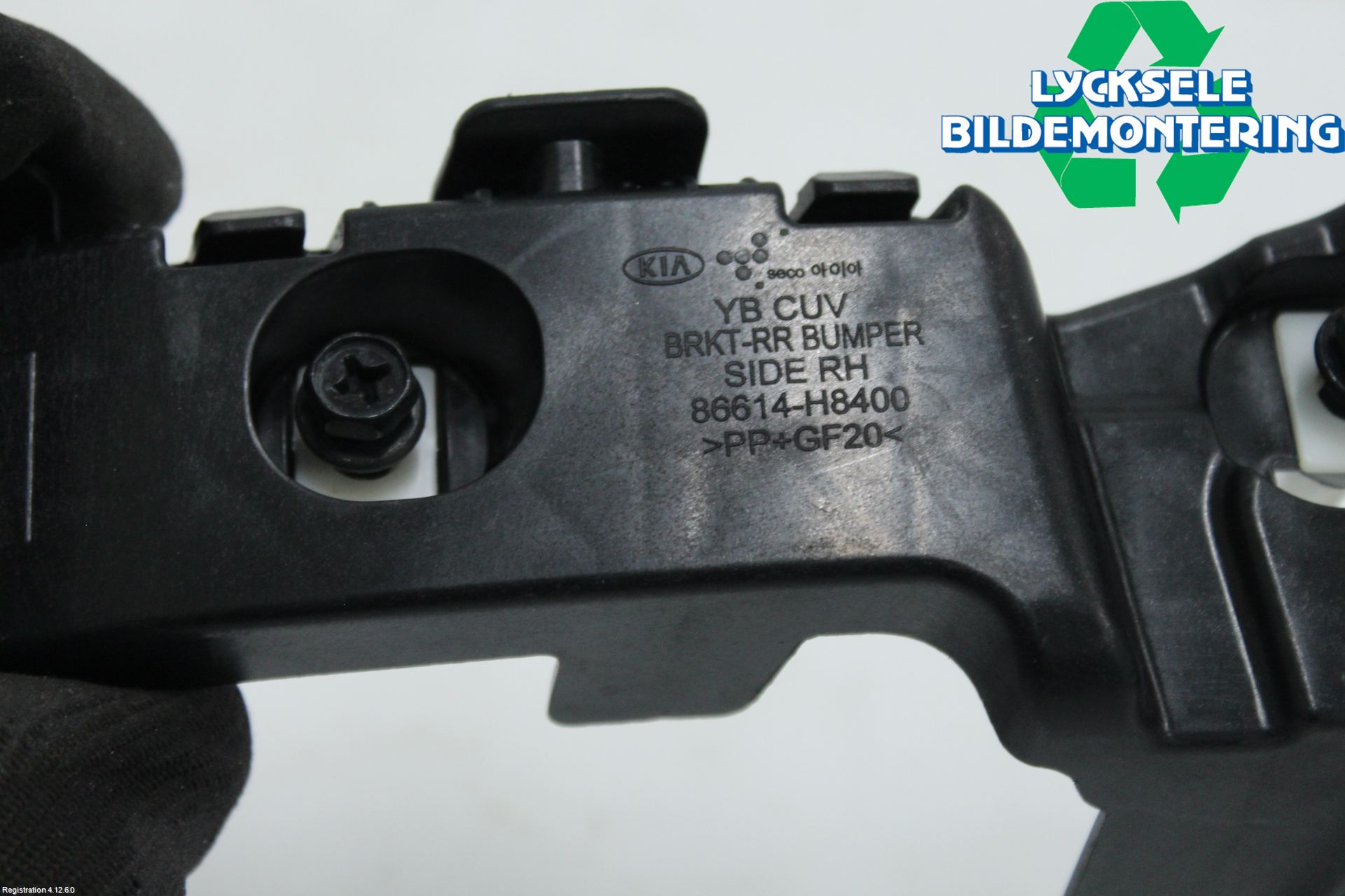 Kia STONIC 18->> Stötfångarfäste Bak Hö