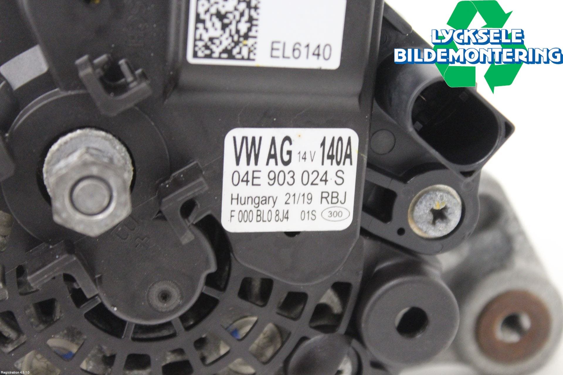 Seat ATECA 16->> Generator