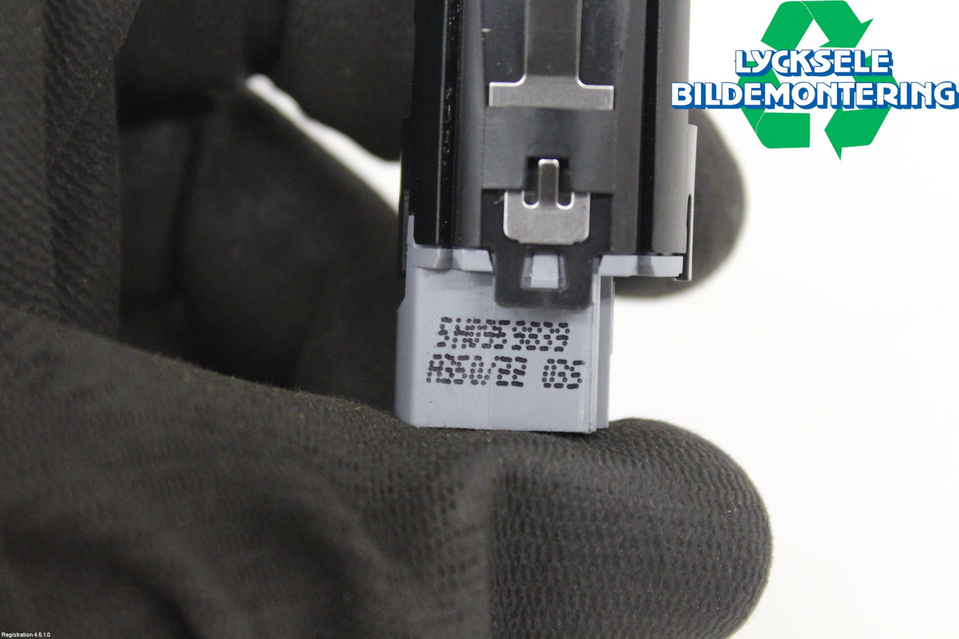 Volkswagen VW ID.4 21- Startknapp Personbil