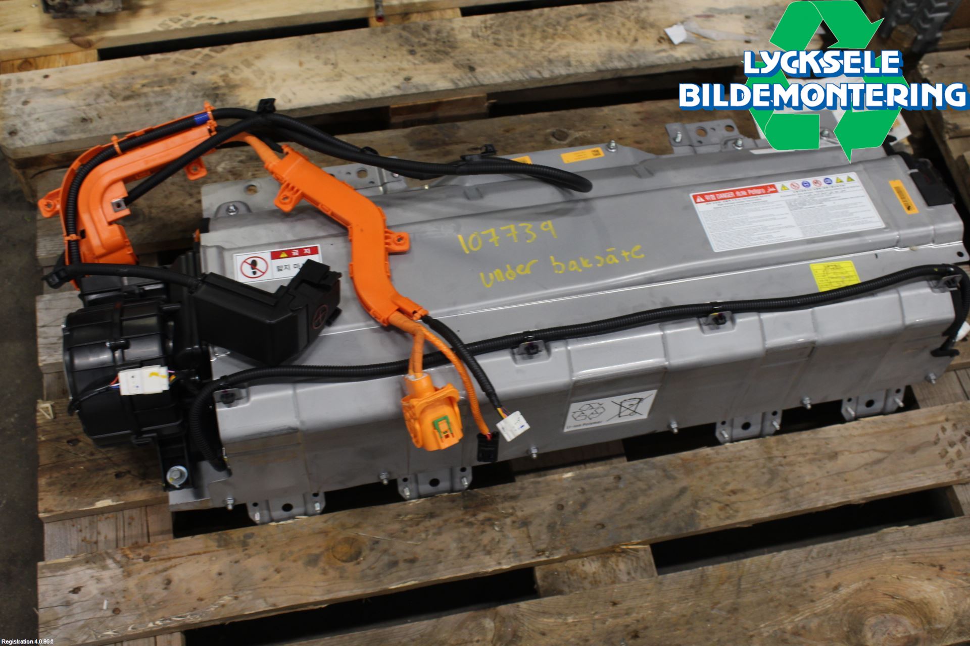 Kia CEED/CEED SW 19- Batteri Högspänning