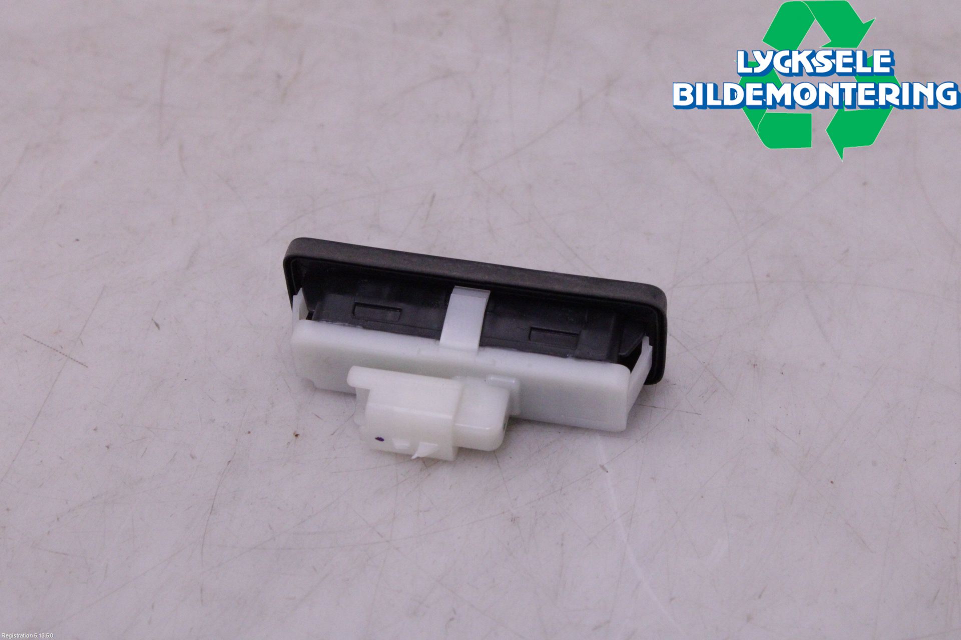 Citroen C5 AIRCROSS 19- Bakluckehandtag