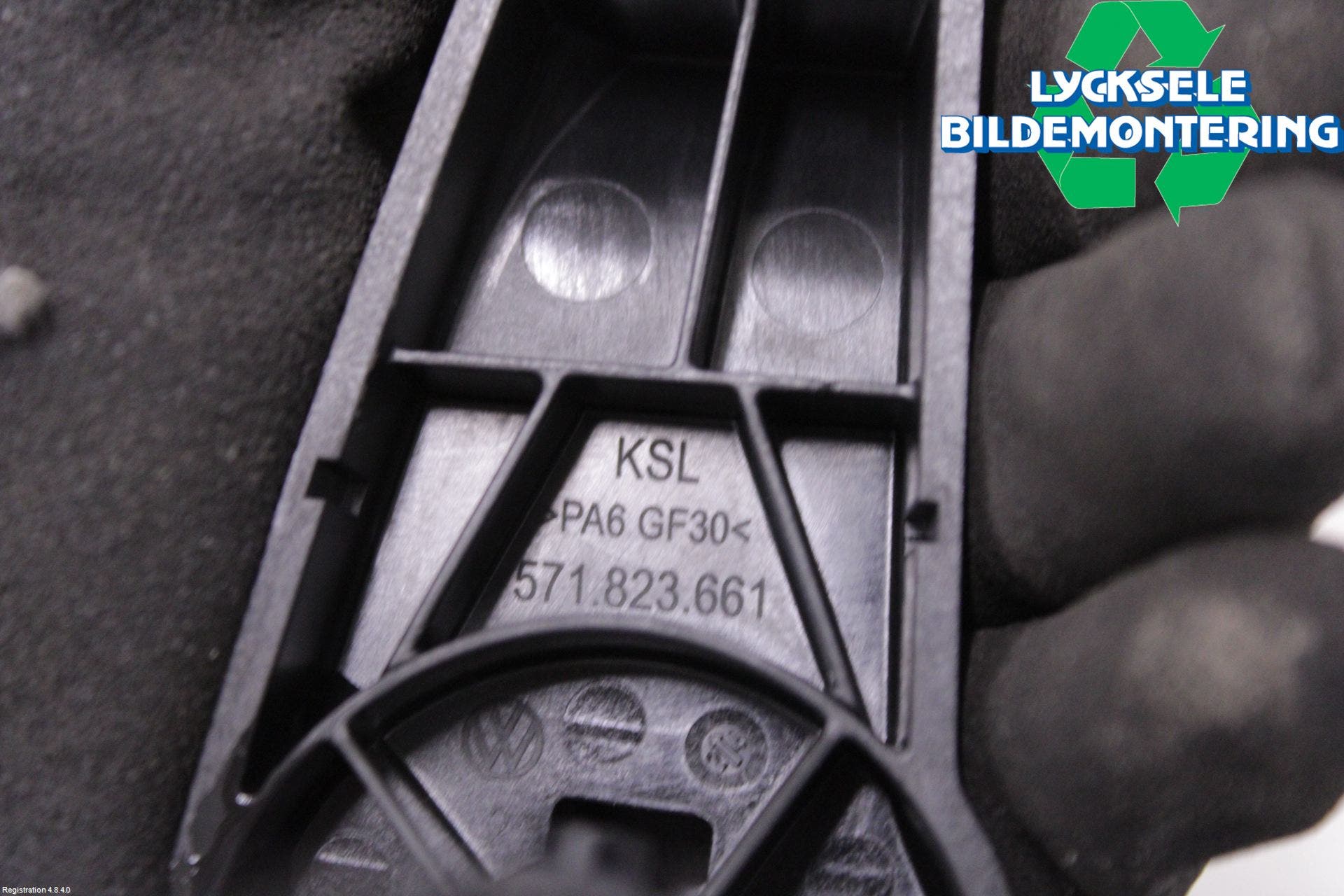 Alfa VW TIGUAN 24- Huv Spärr