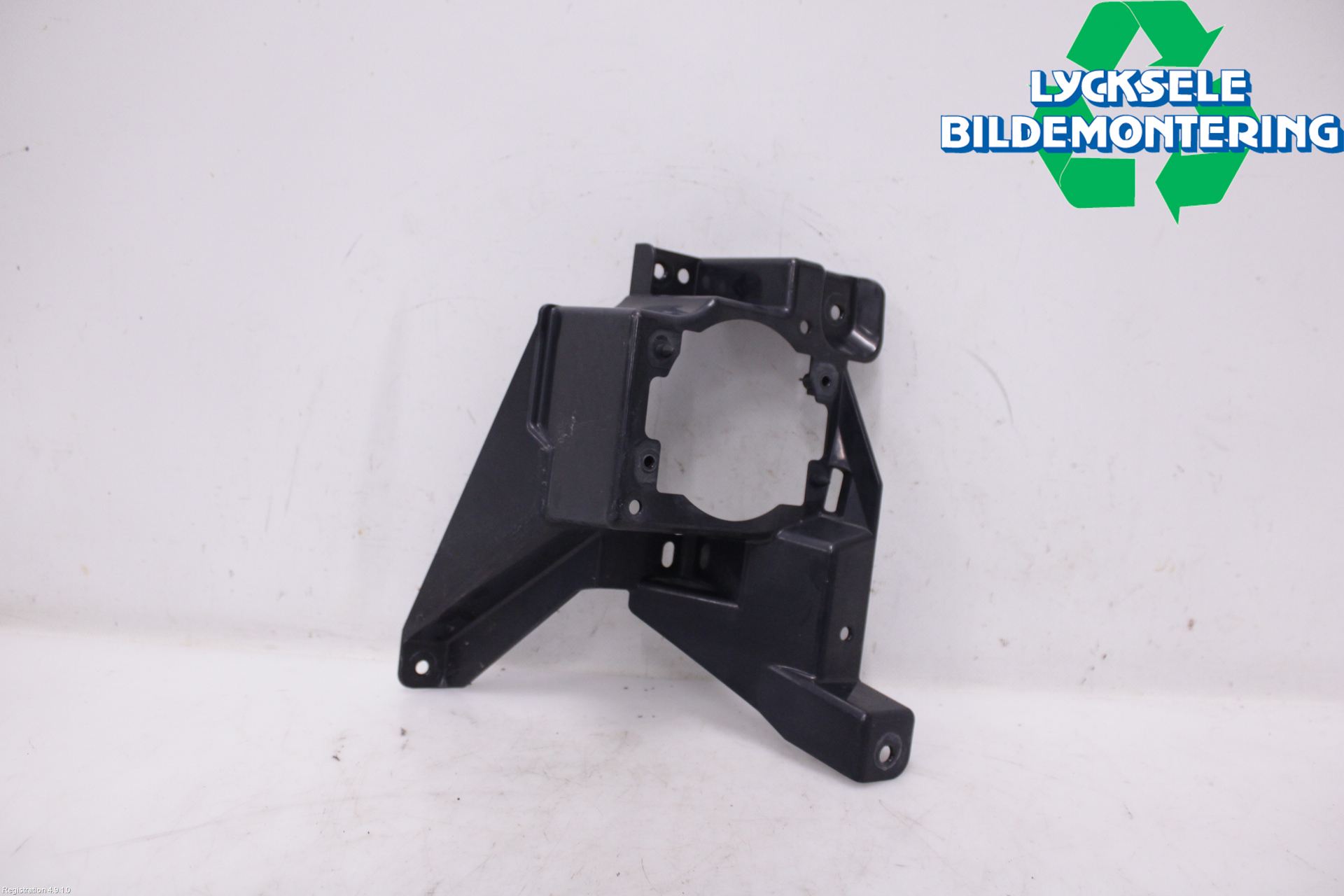 Ford MONDEO 15-22 Dimljussarg Fram