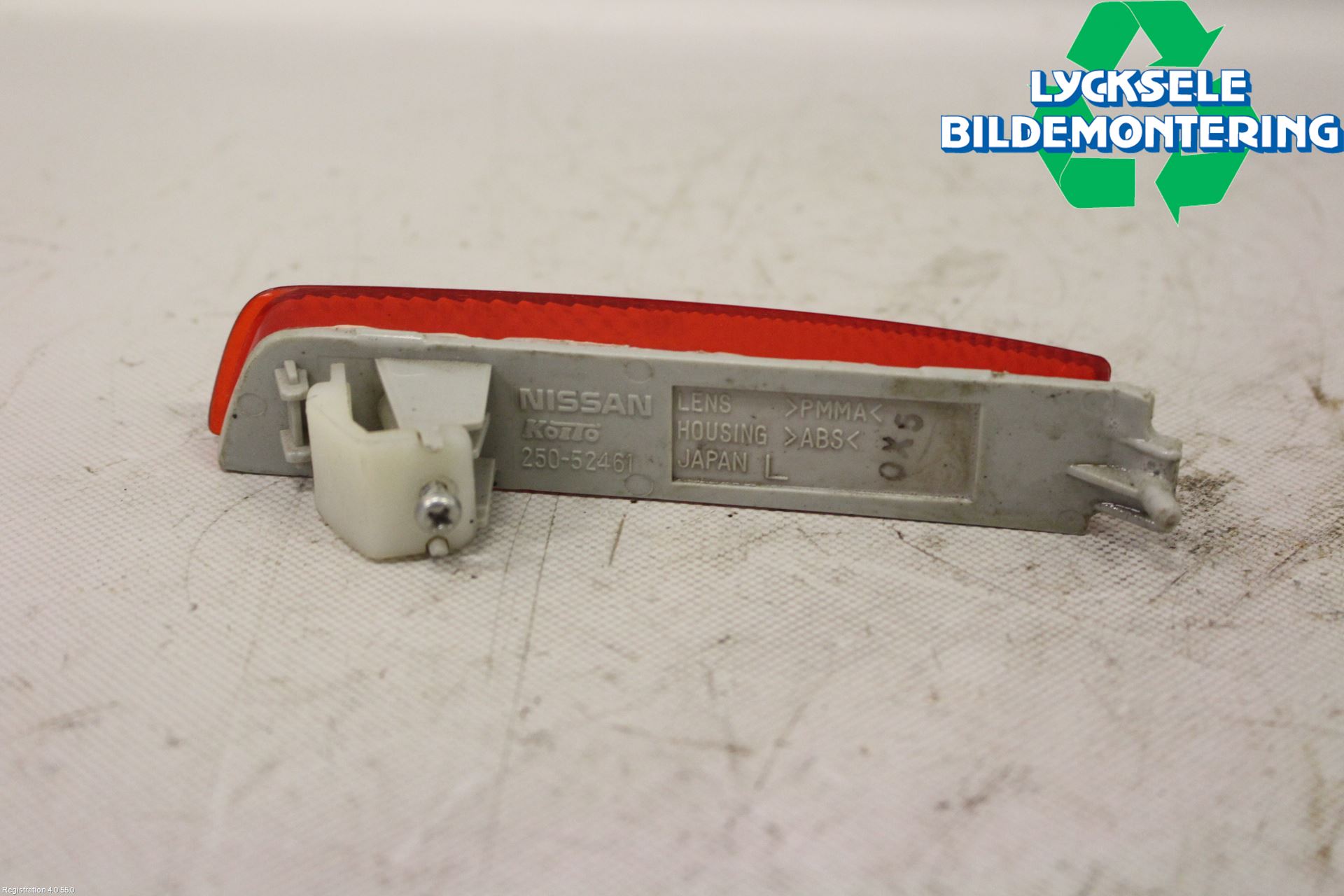 Nissan JUKE 10-14 Dimljus/Reflex Bak