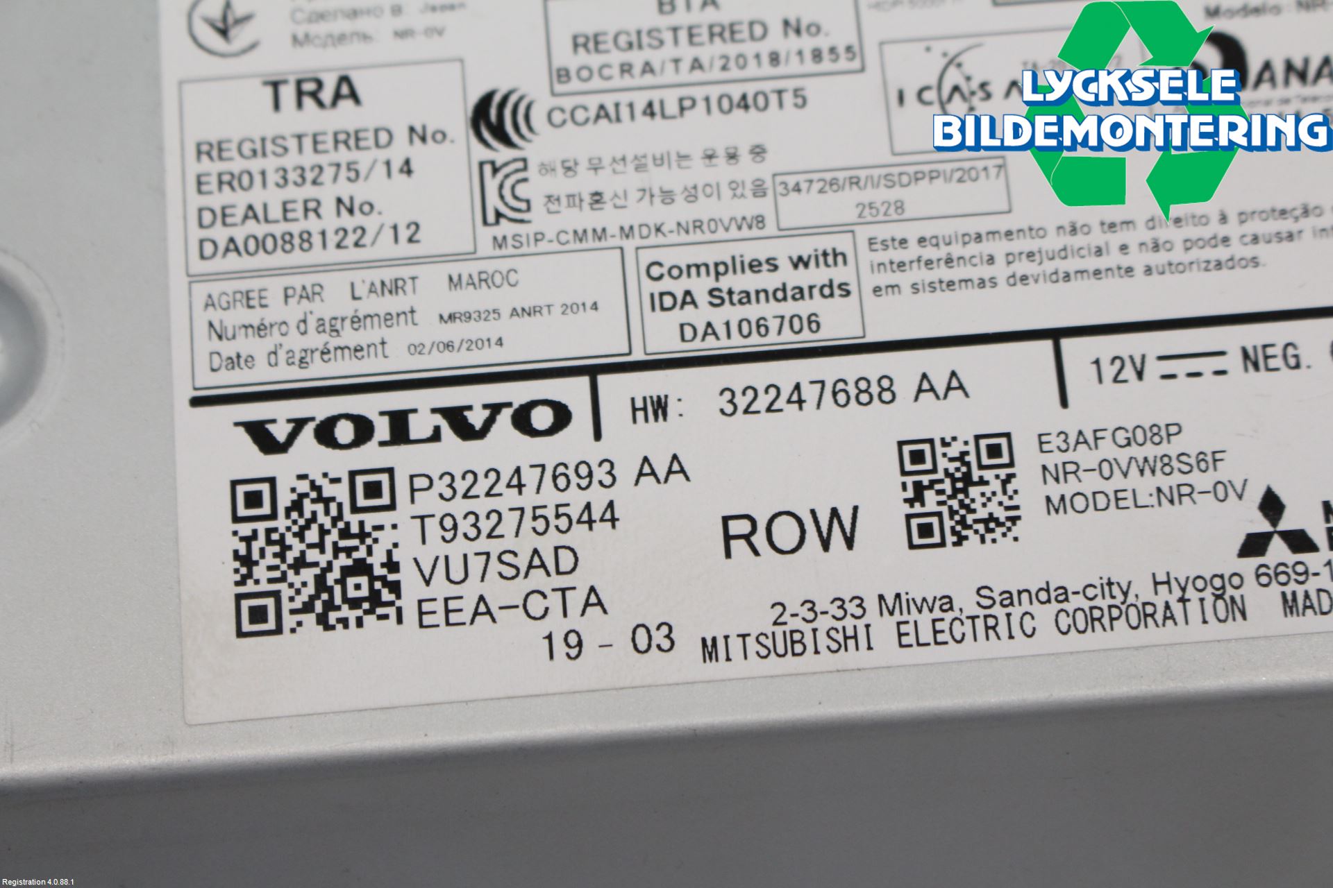 Volvo V90 CROSS COUNTRY 17->> Cd Radio - Multimediapanel
