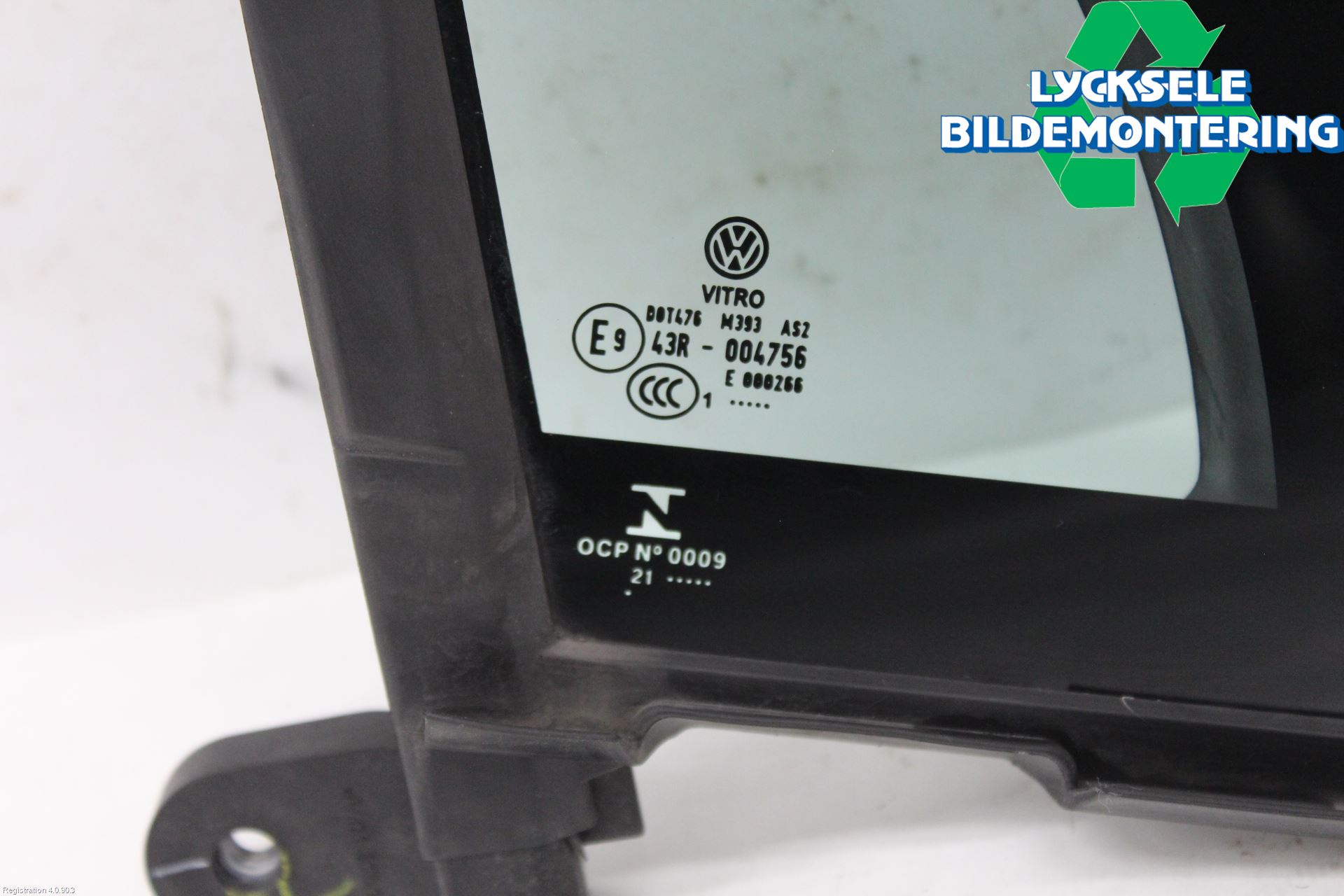 Volkswagen VW TIGUAN 16-24 Dörruta Fram Lilla Hö