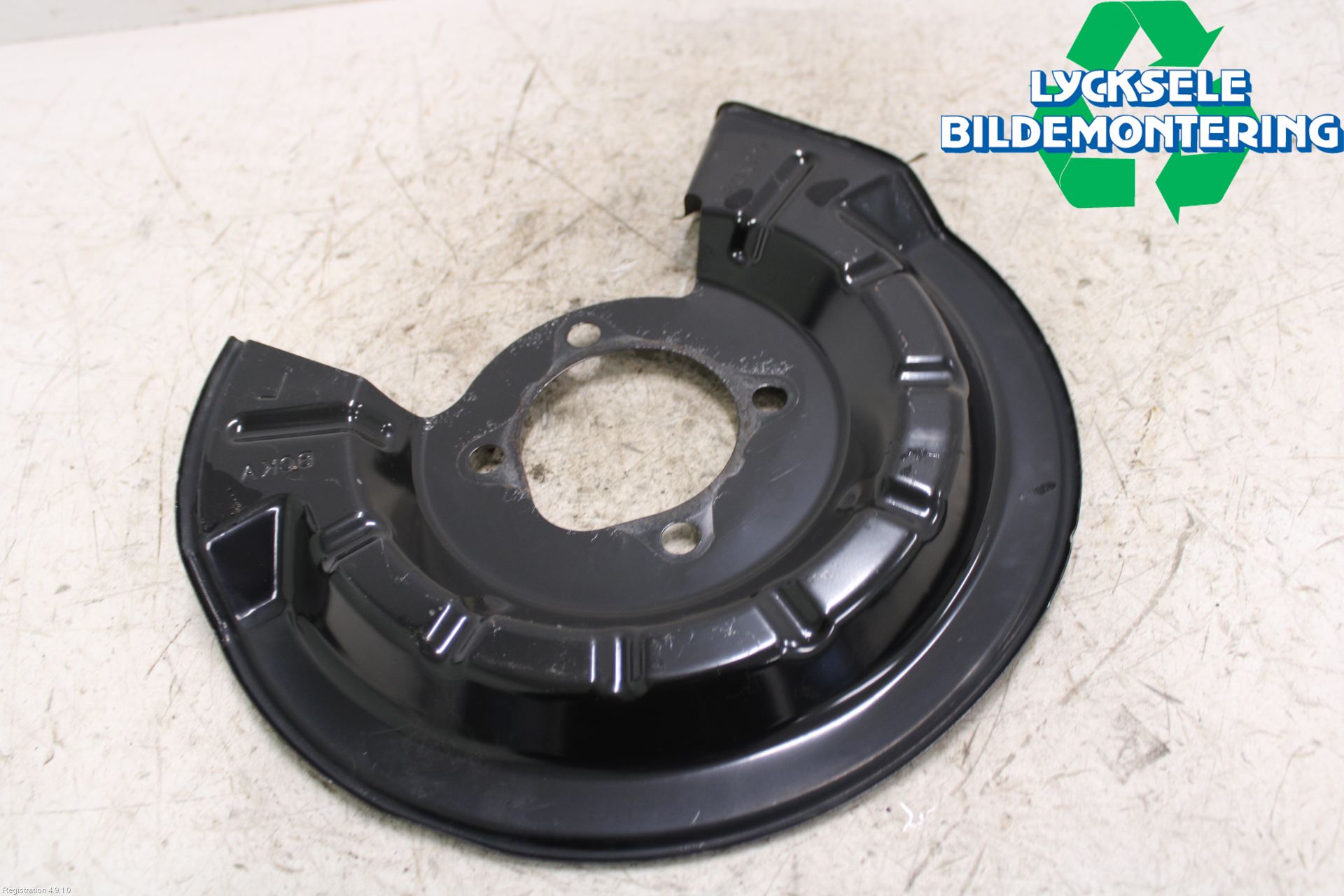 Mazda MX-30 20- Bromssköld Bak