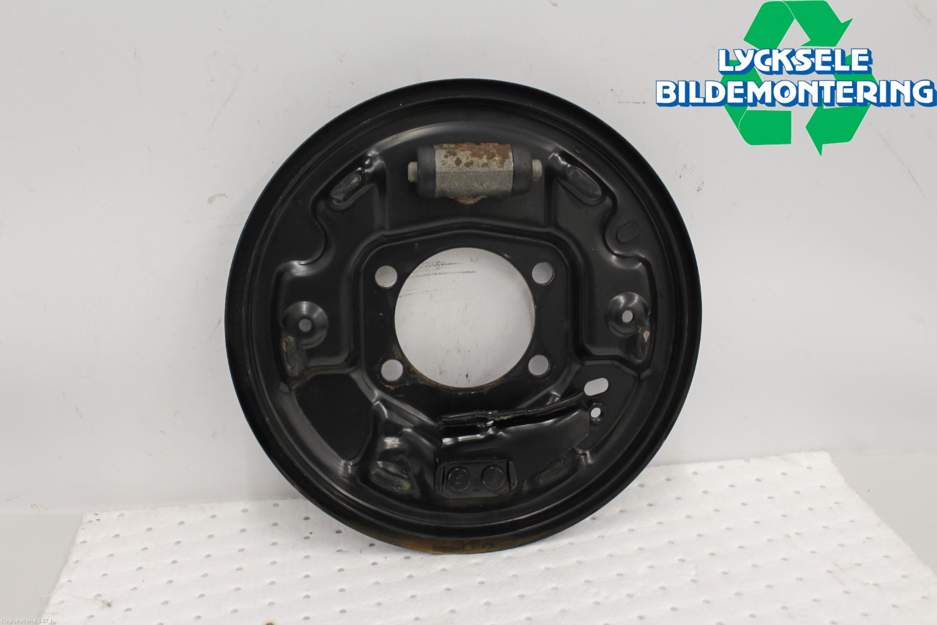 Nissan JUKE 14-19 Bromssköld Bak