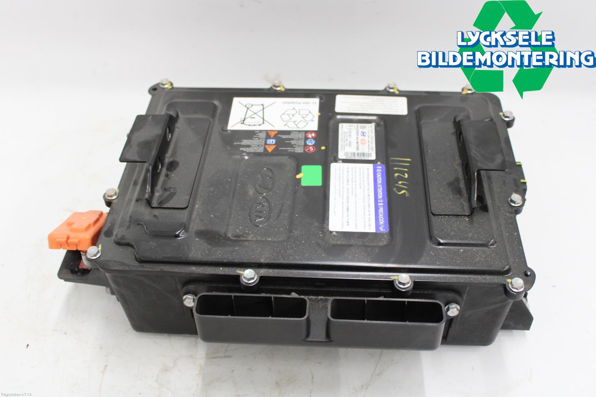 Hyundai i20 BC 21- Batteri Högspänning