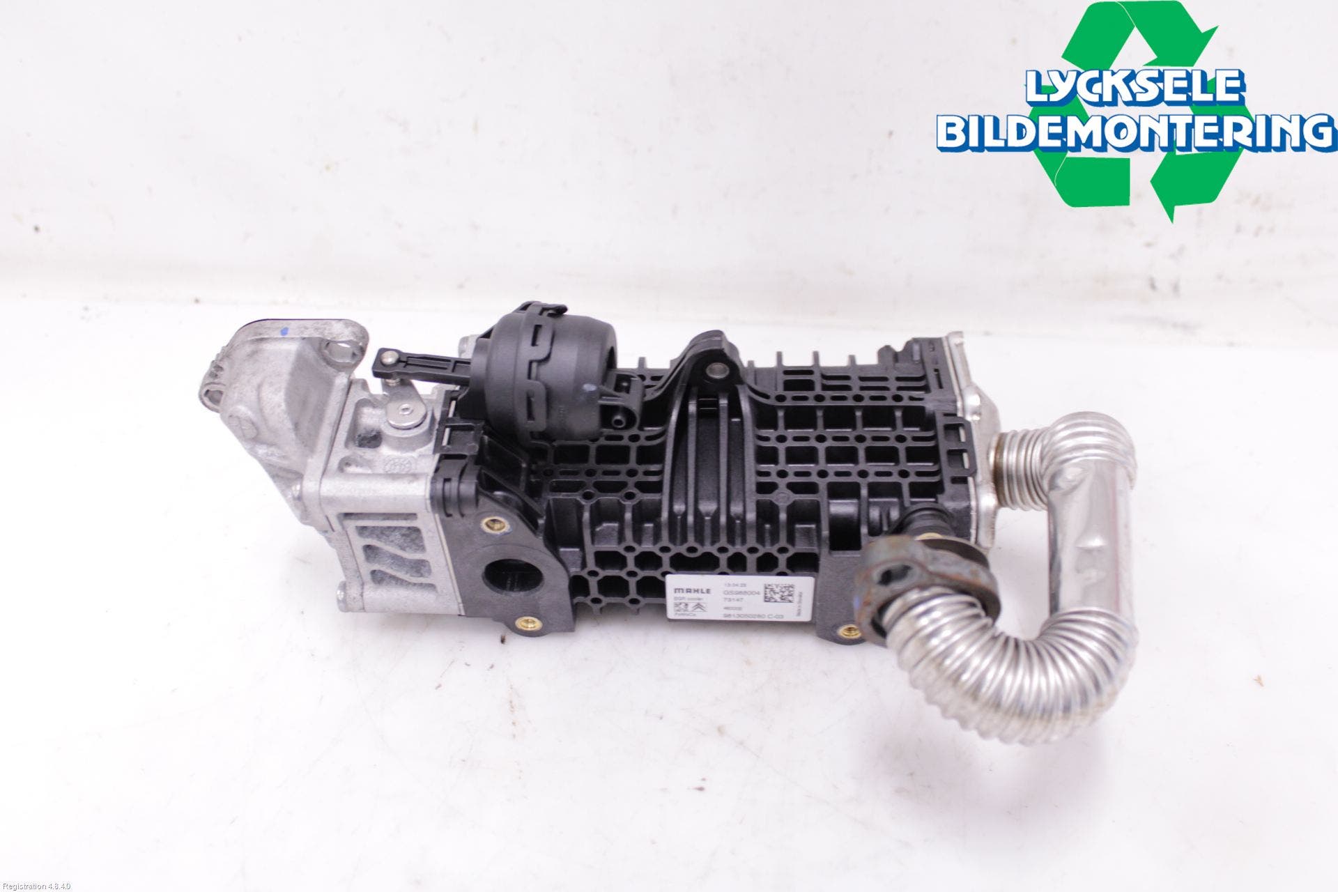 Ford TRANSIT/TOURNEO CONNECT 13-22 Avgaskylare