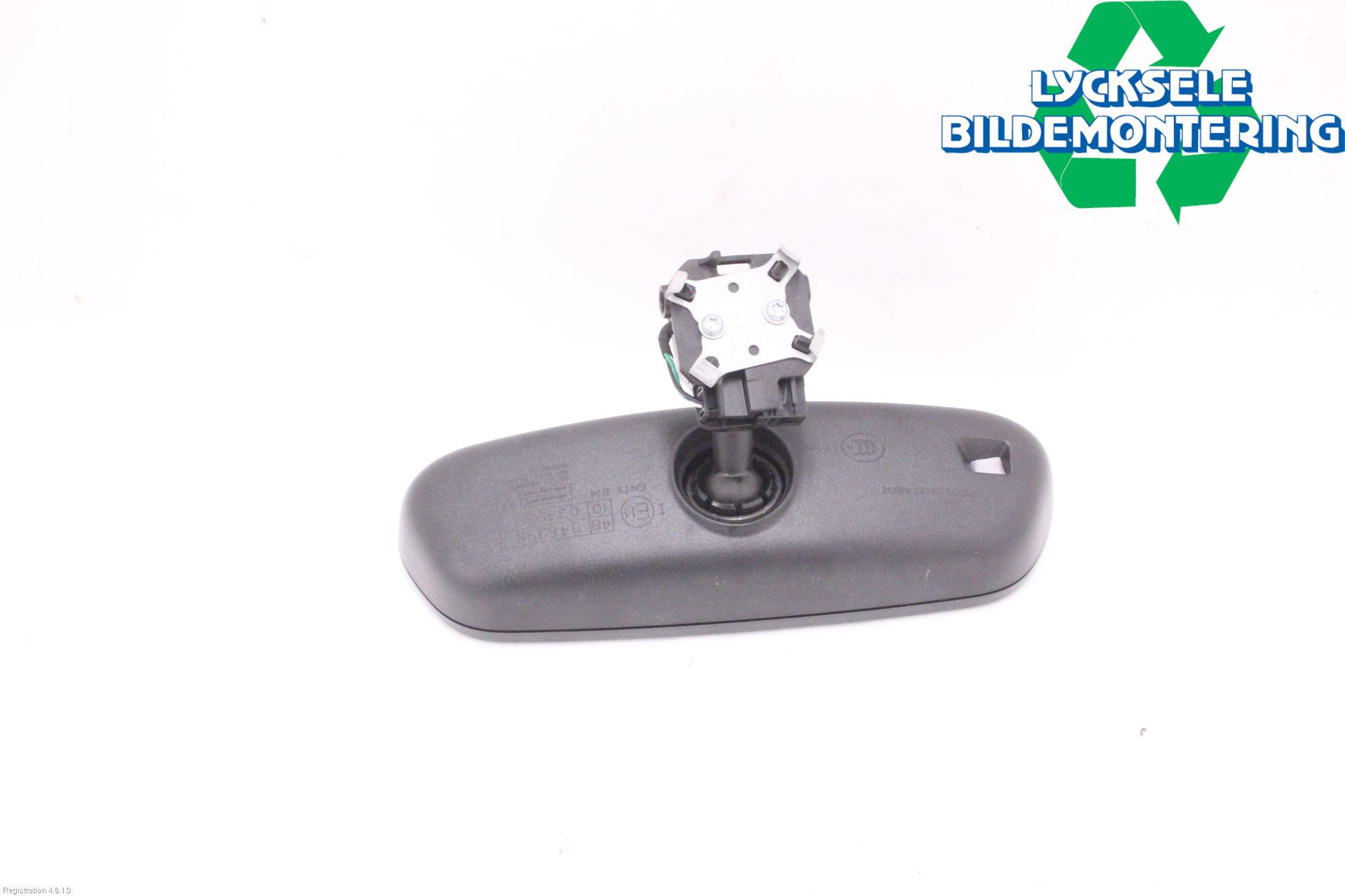 Peugeot 208/E-208 20- Spegel Invändig El