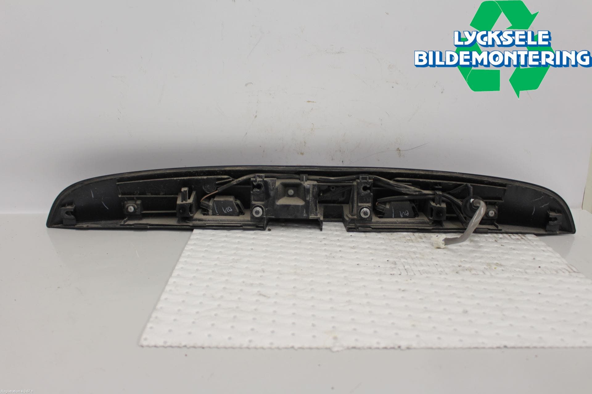 Nissan JUKE 14-19 Bakluckehandtag