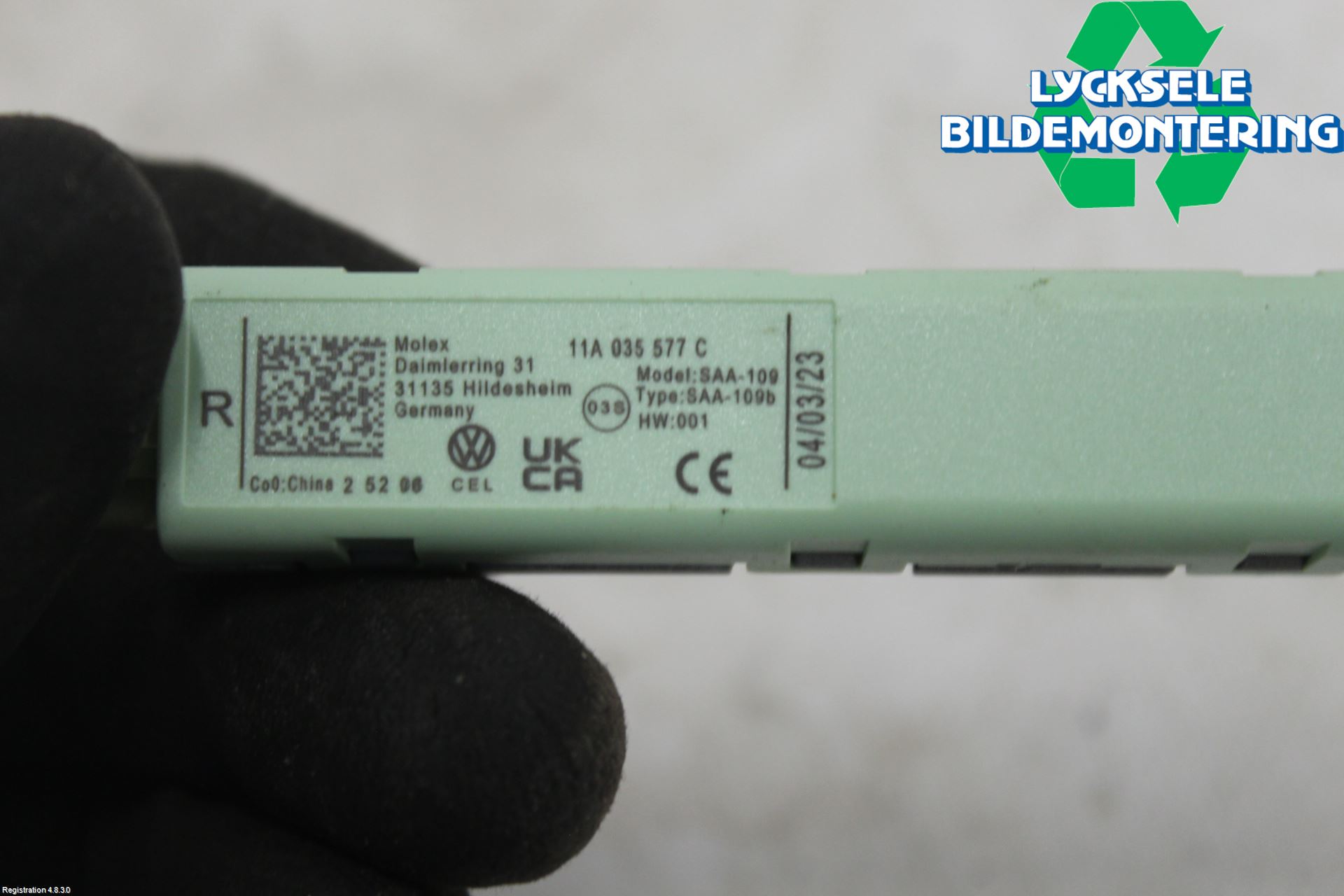 Volkswagen VW ID.4 21- Antennförstärkare