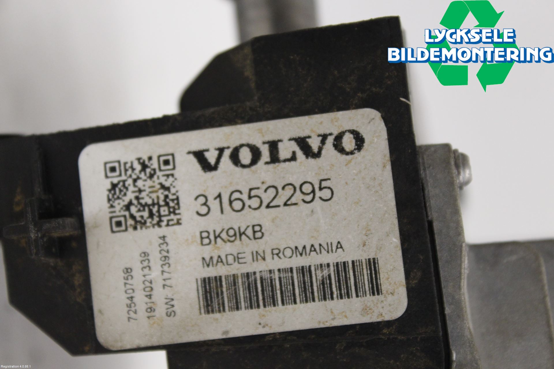 Volvo V90 CROSS COUNTRY 17->> Styrenhet Övrigt