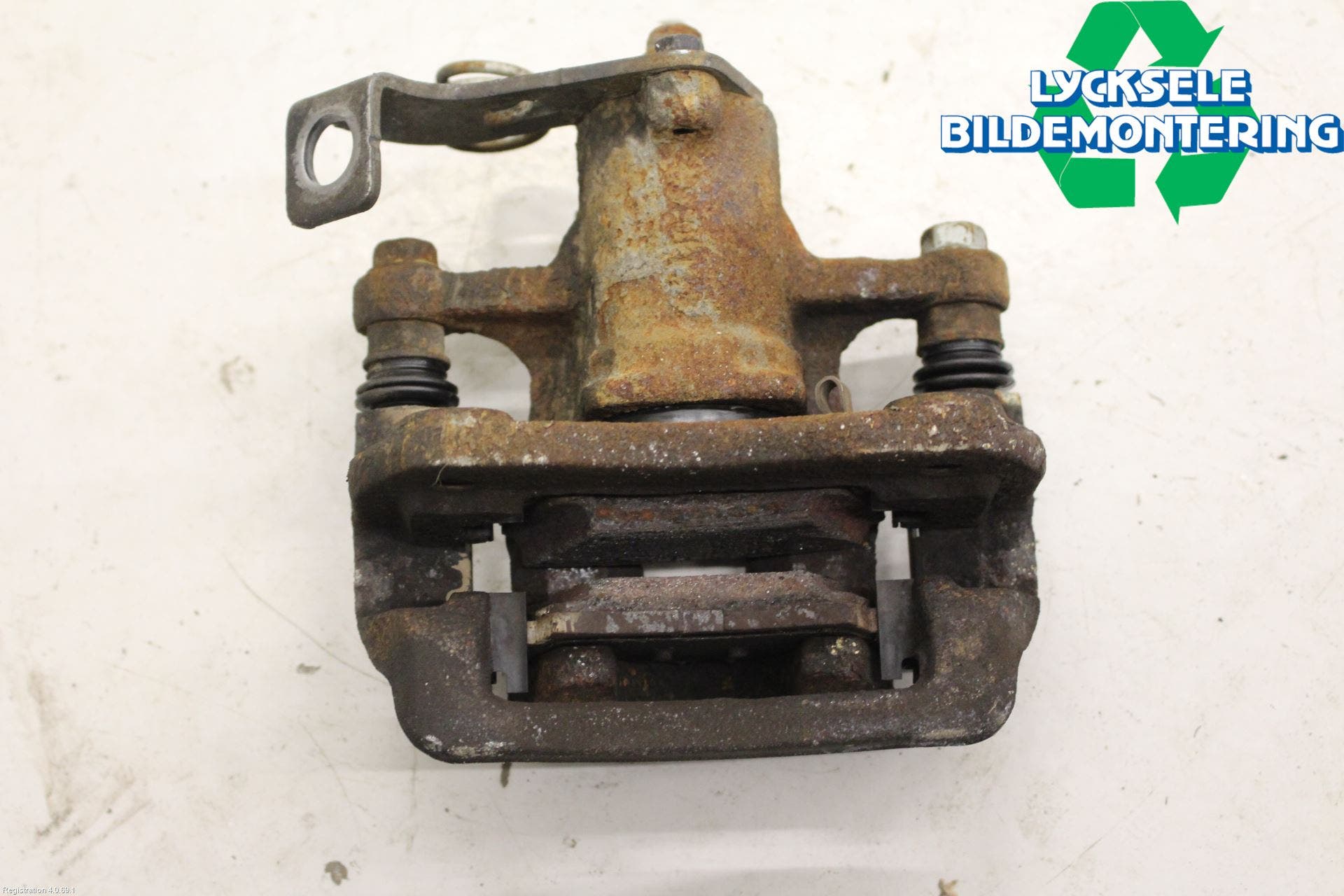 Kia RIO 12-16 Bromsok Bak Höger