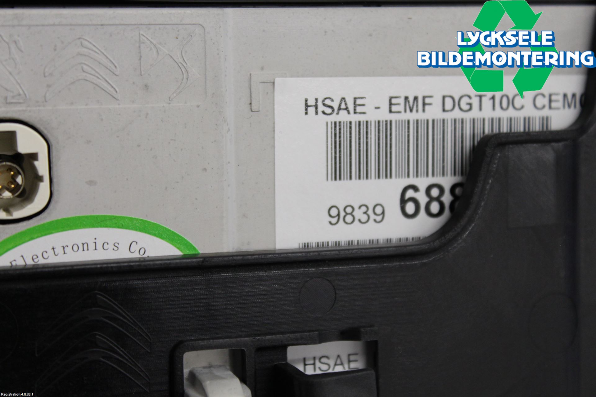 Peugeot 508 19- Bildskärm