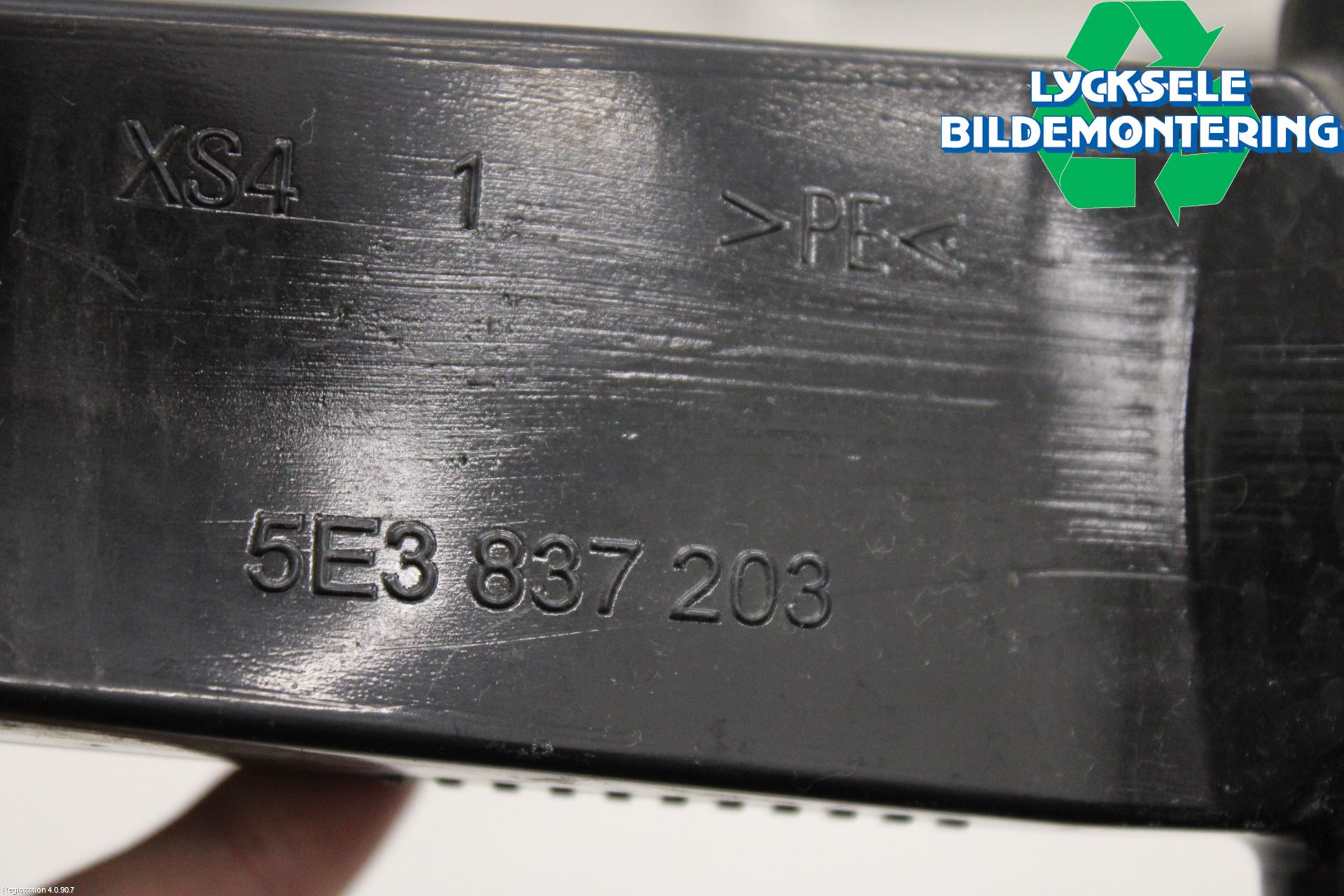 Skoda OCTAVIA (NX) 20- Dörrstopp