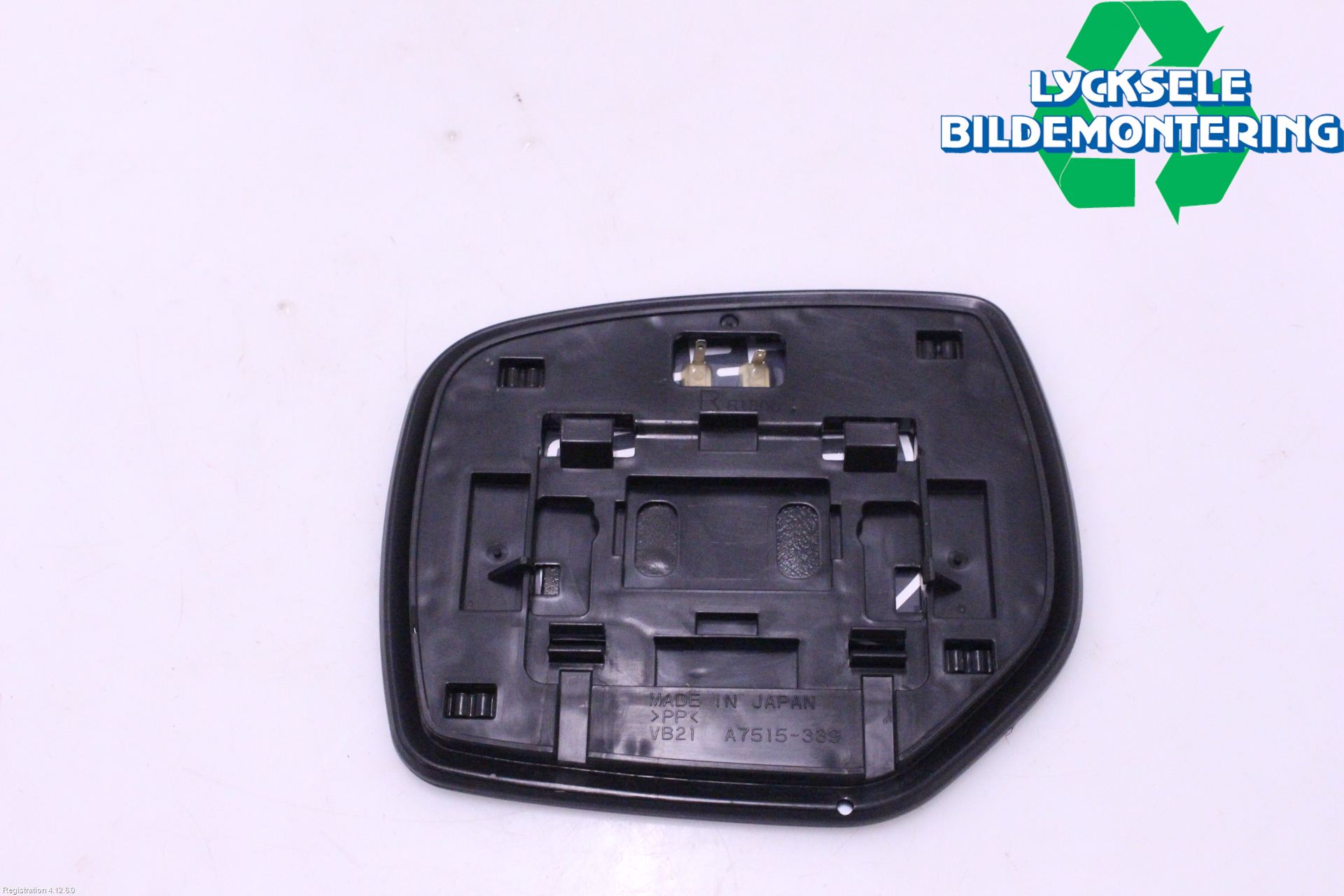 Subaru LEGACY 10-14 Spegelglas Hö