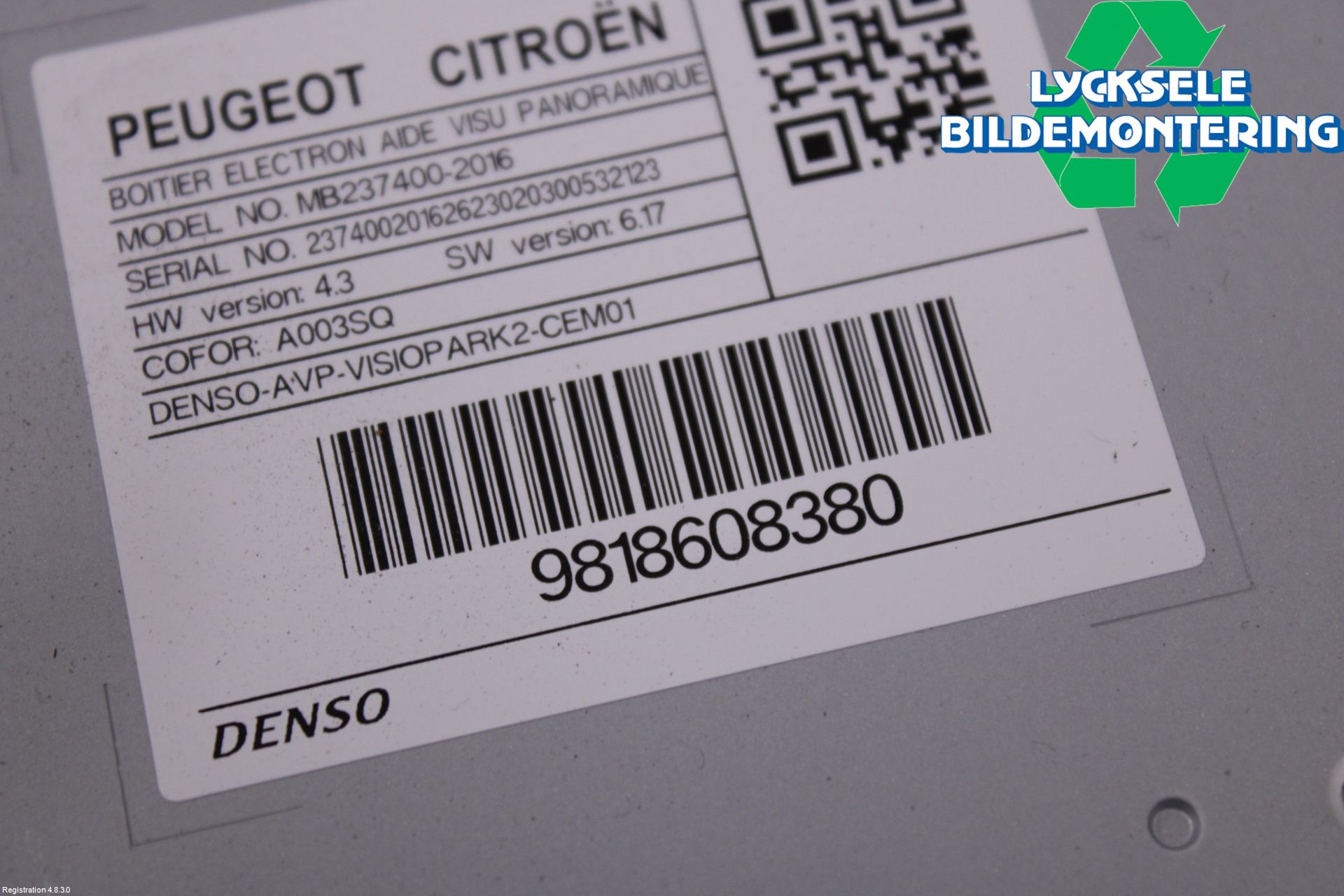 Citroen C5 AIRCROSS 19- Styrenhet Övrigt