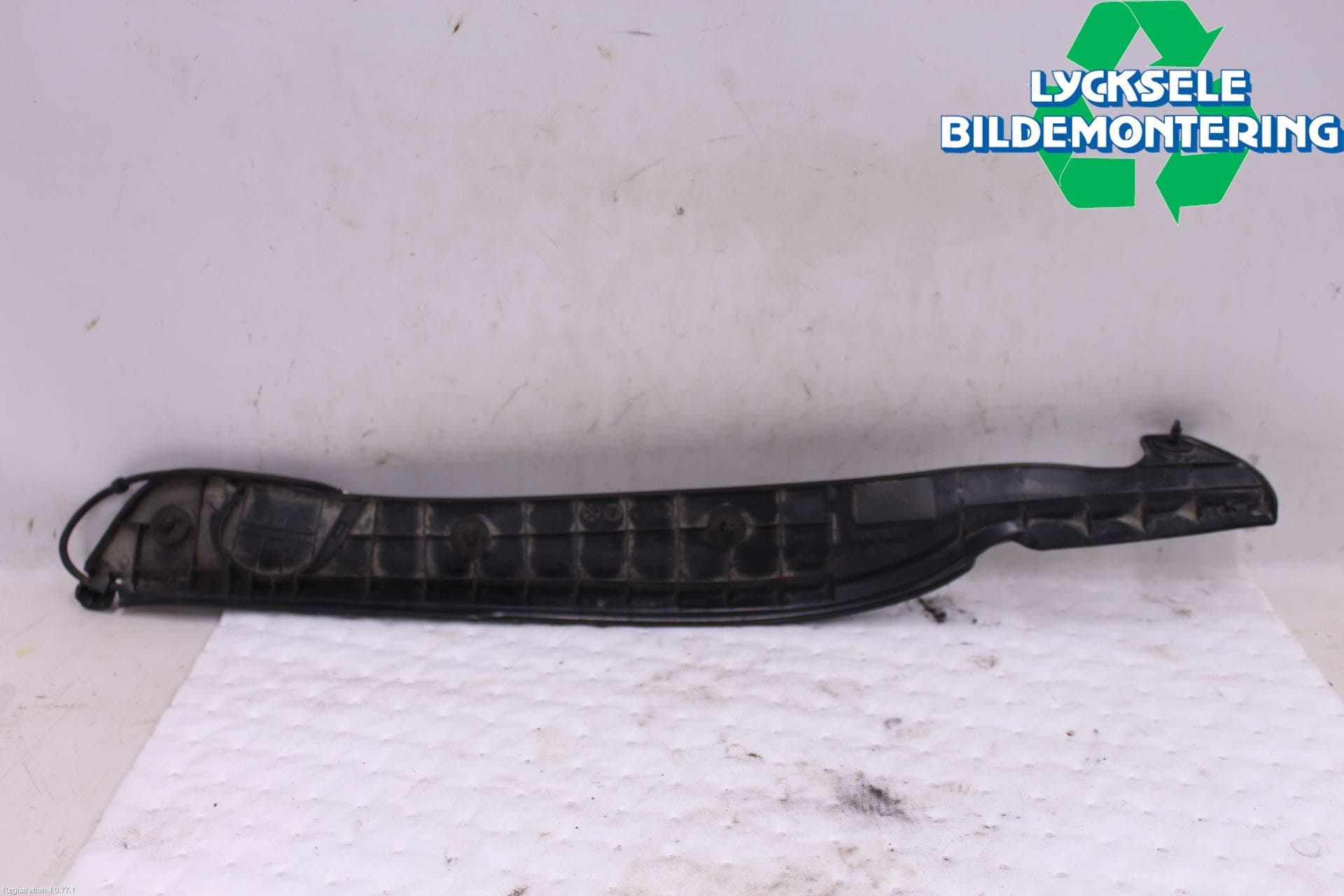 Kia OPTIMA 16-20 El Övrigt