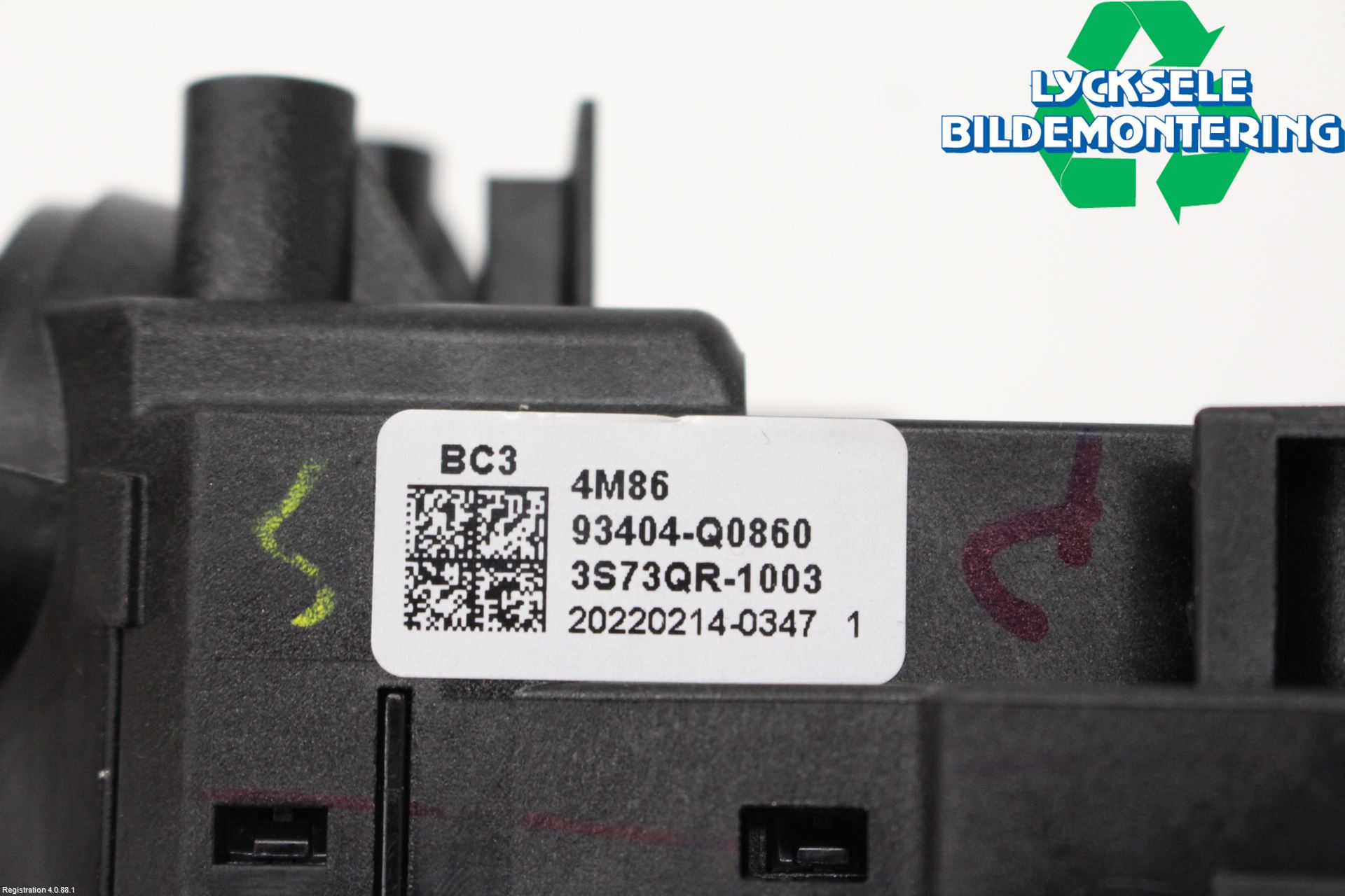 Hyundai i20 BC 21- Spakcentral