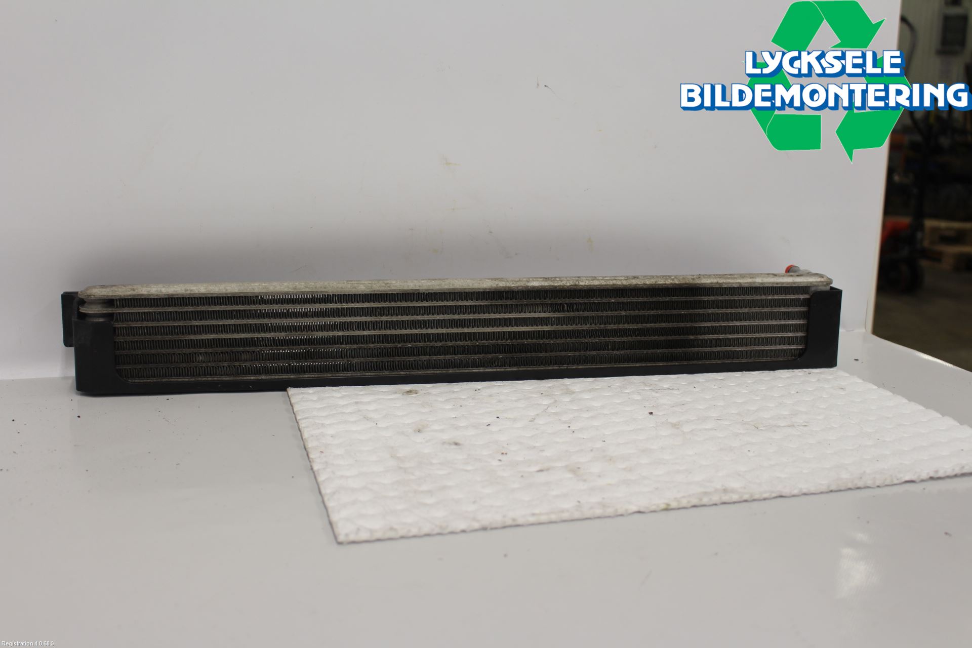 Ford FOCUS 15-18 Oljekylare Automat