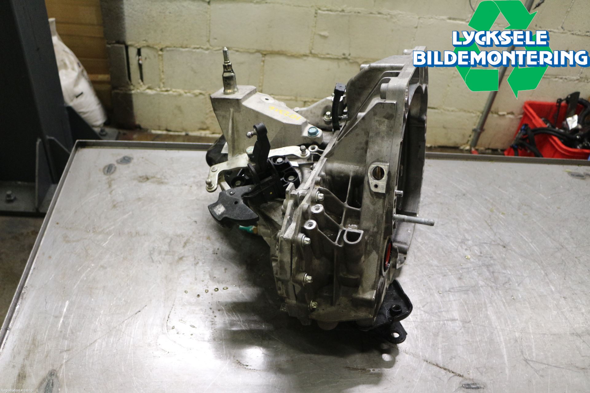 Nissan MICRA 17- Växellåda Man 5 Vxl