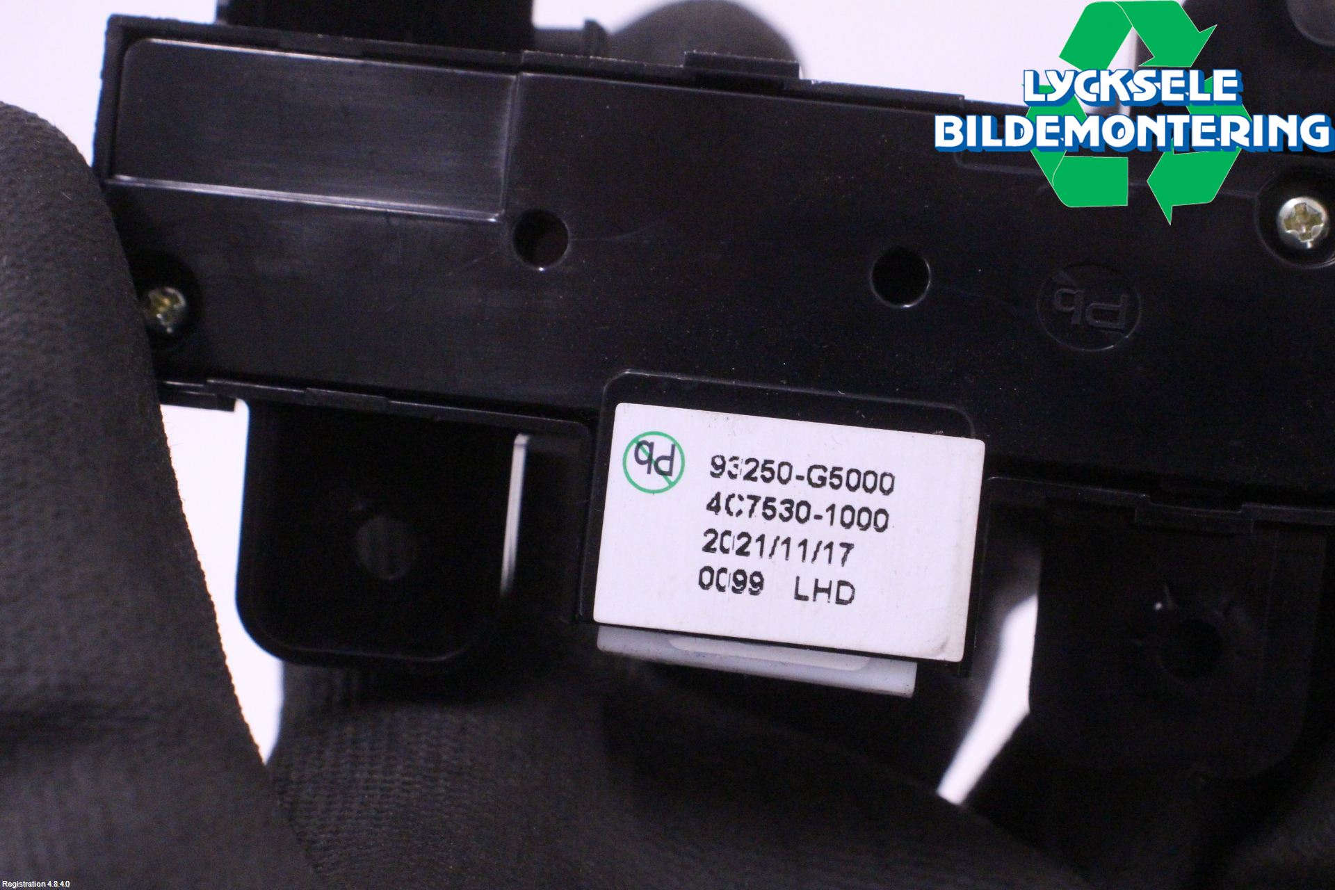 Kia NIRO (DE) 17-22 Strömställare Stolminne