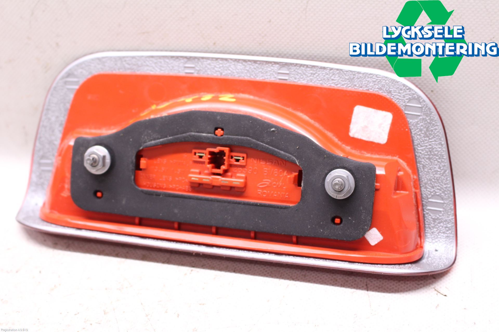 Nissan JUKE 14-19 Bromsljus Bakruta