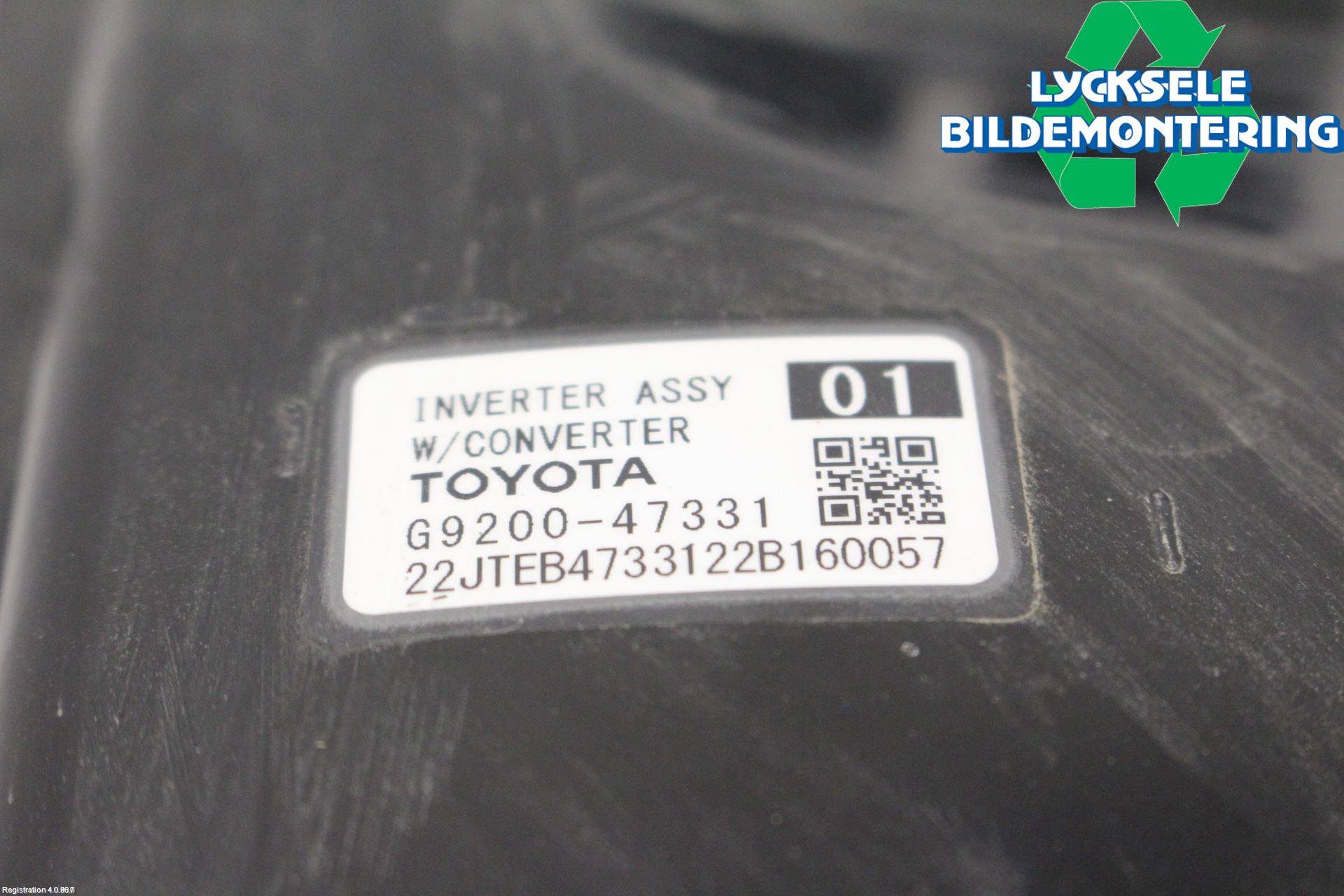 Toyota COROLLA 19- Inverter Hybrid