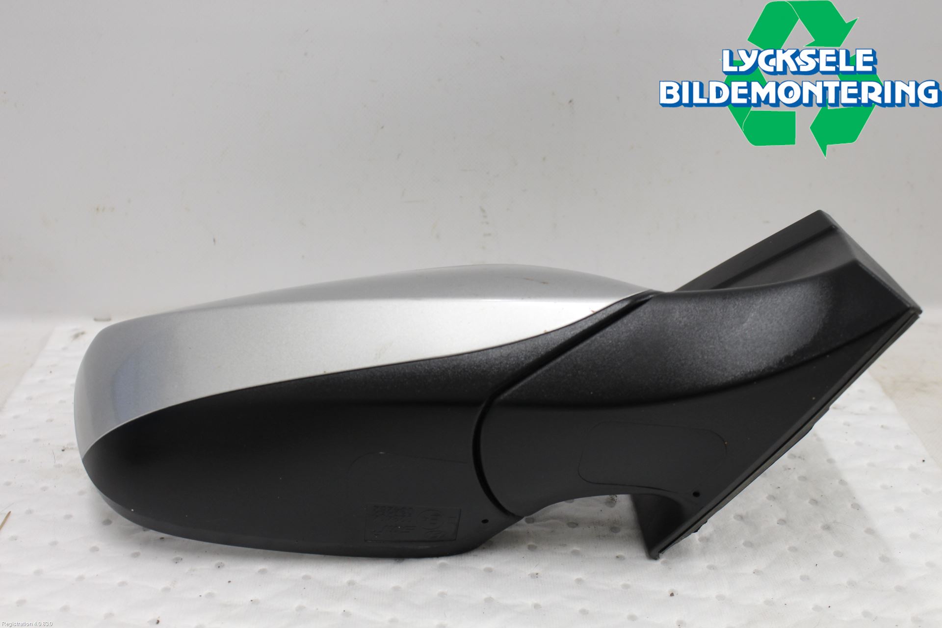 Hyundai i30 GD 13-17 Spegel Yttre El Hö