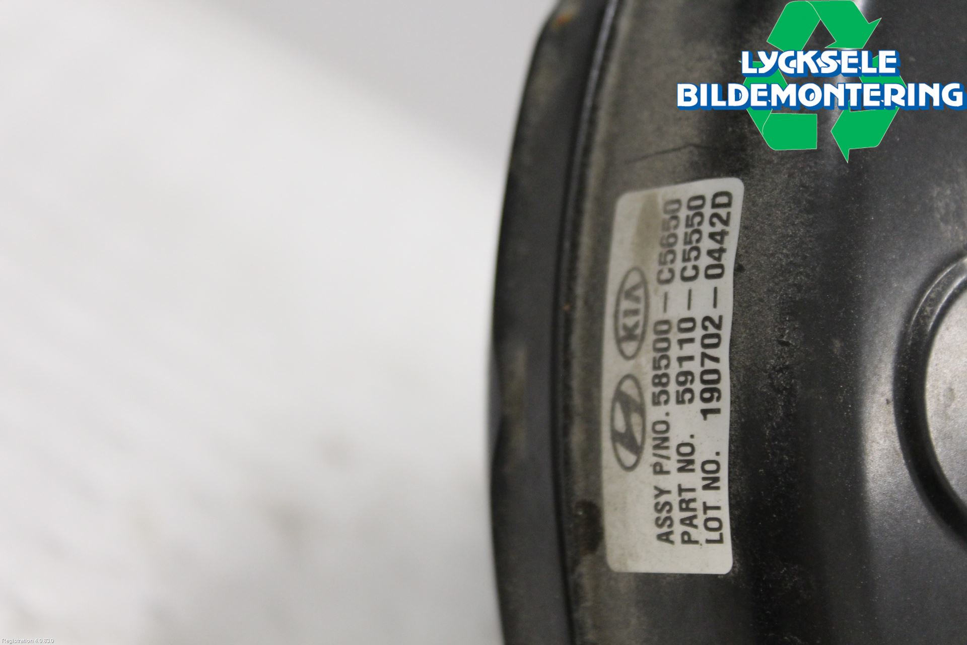 Kia SORENTO 15-20 Bromsservo