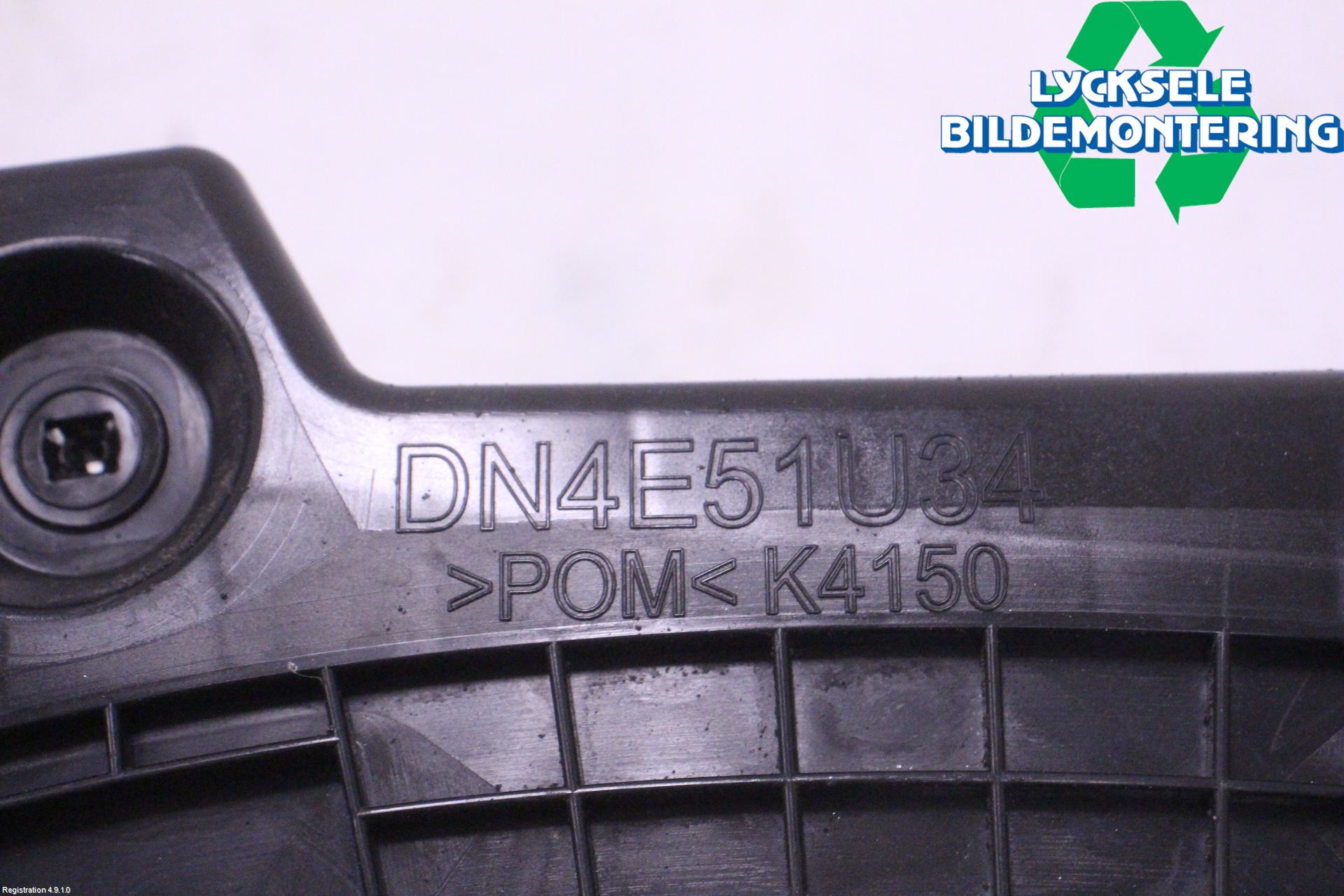 Mazda MX-30 20- Skärmbreddare