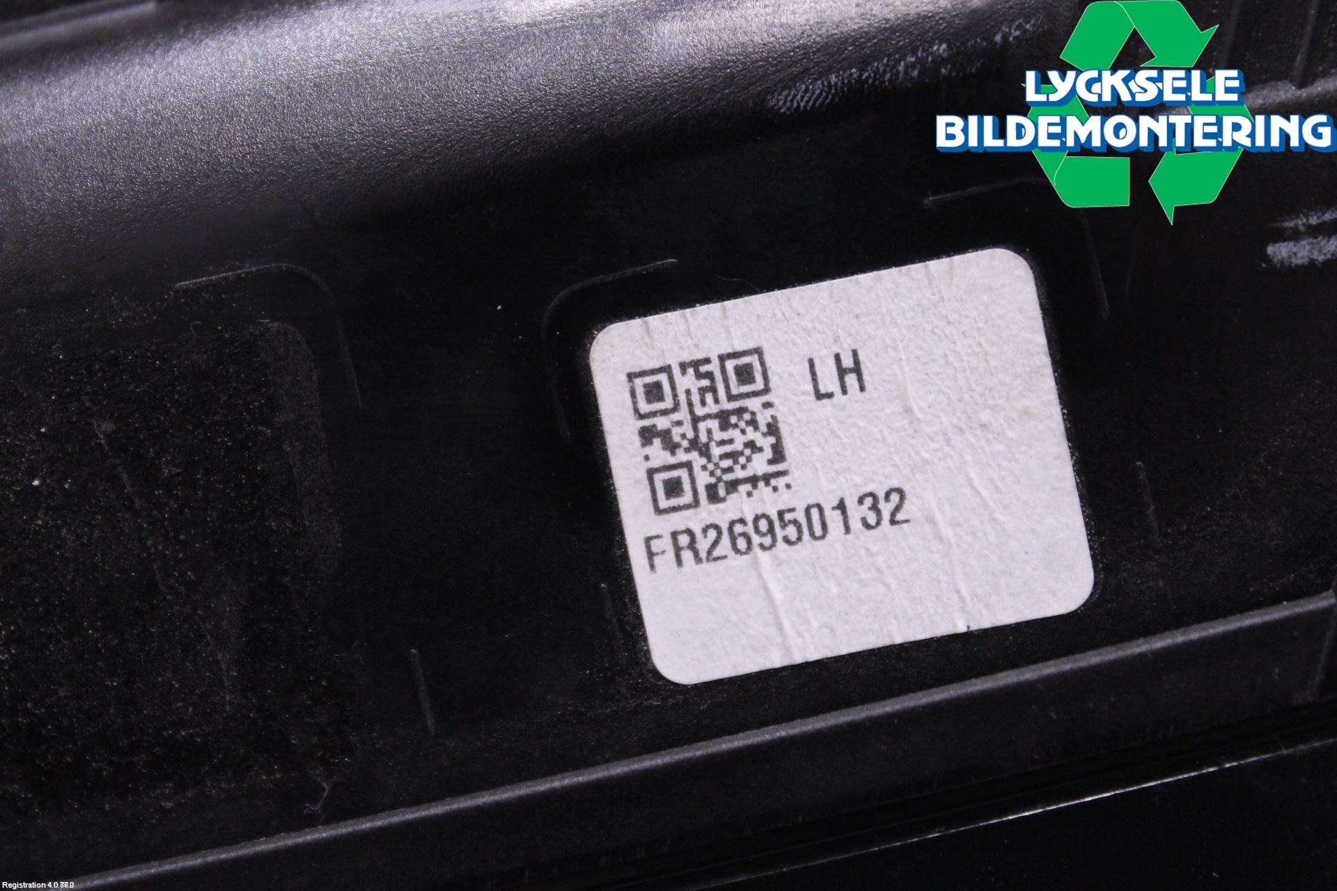 Peugeot 2008/E-2008 20- Bakljus Lucka Vä