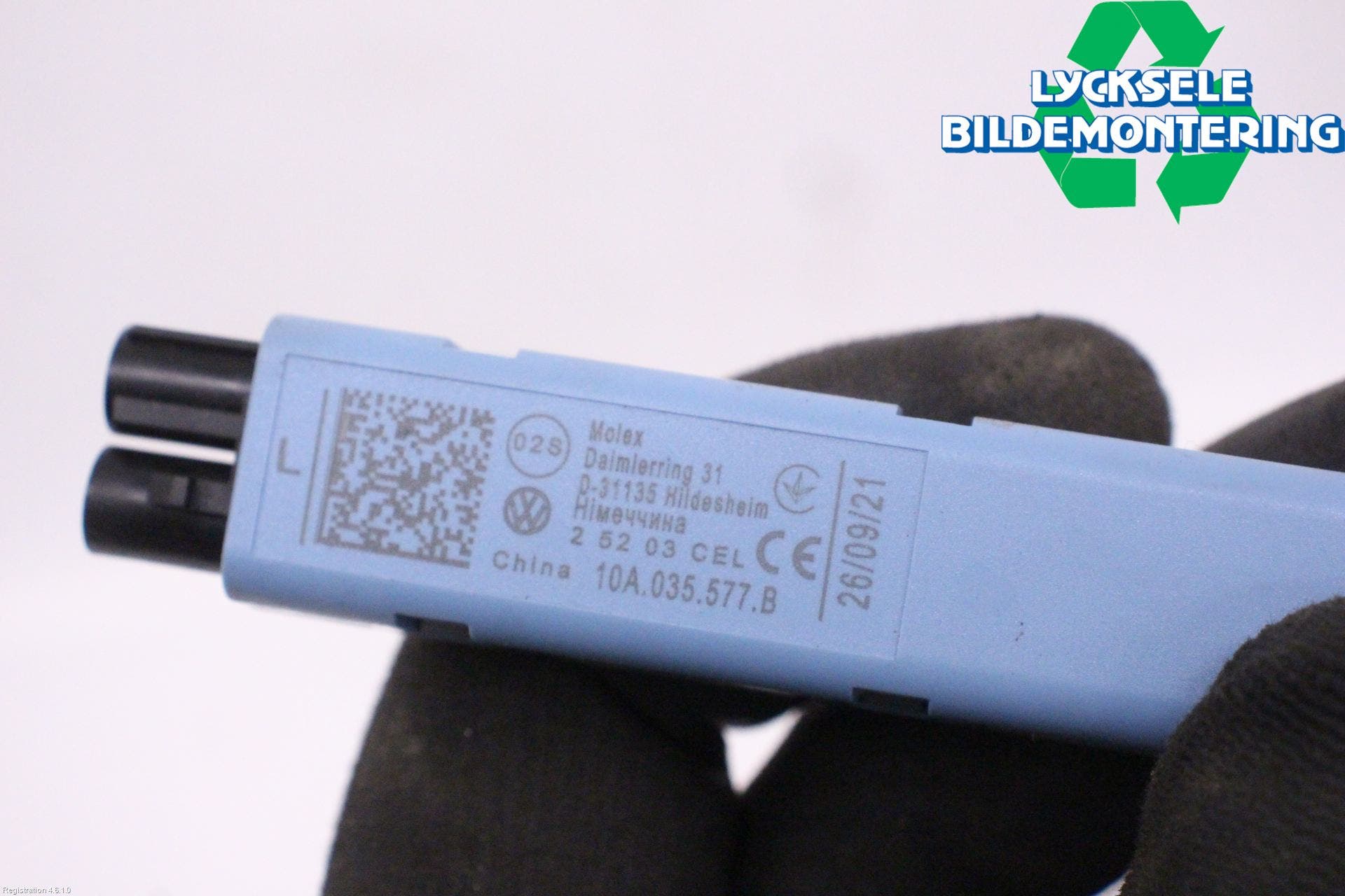 CUPRA BORN 22- Antennförstärkare