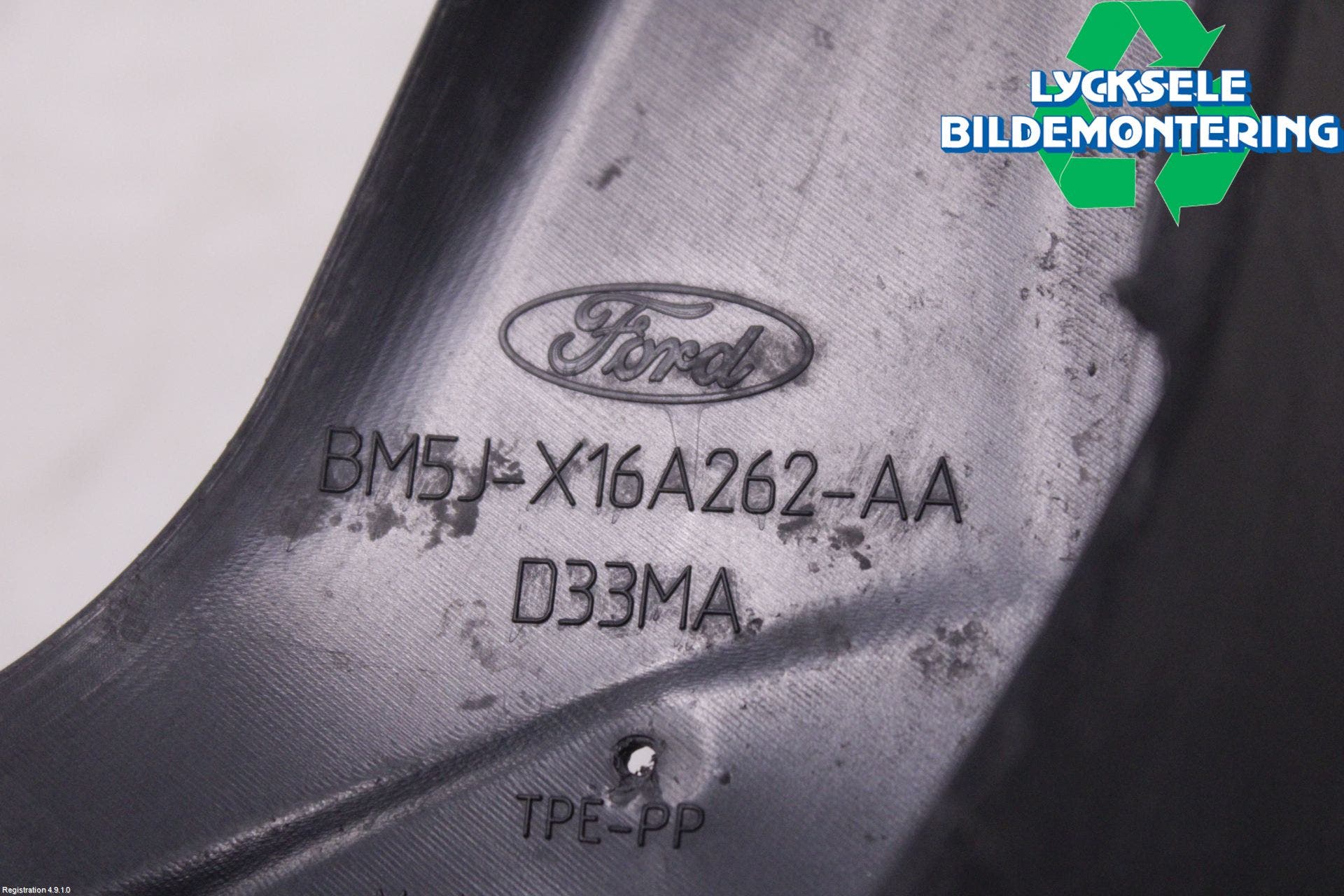 Ford FOCUS 11-14 Stänkskydd