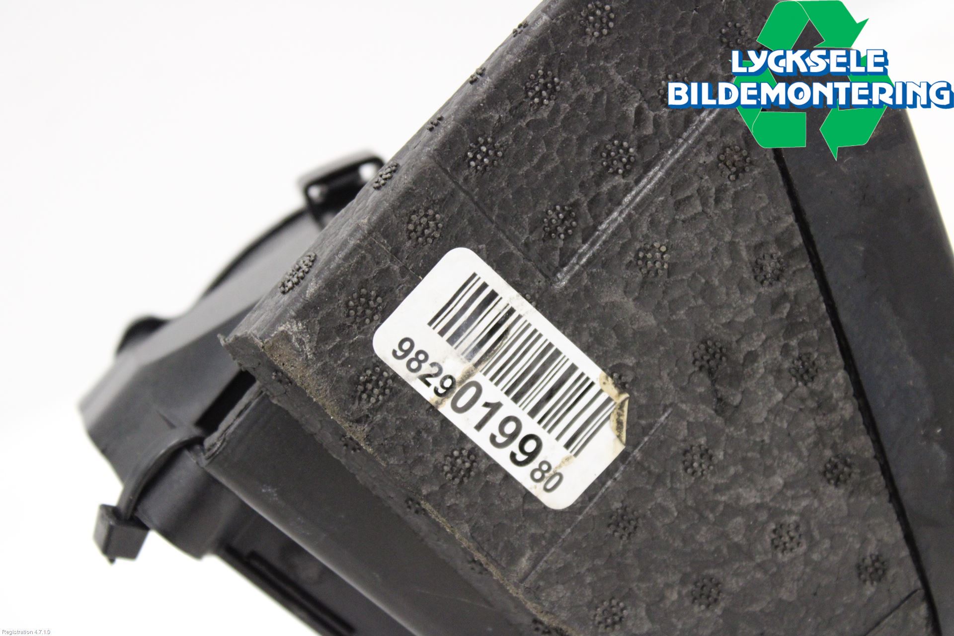 Peugeot 308/E-308 21- Gaspedal