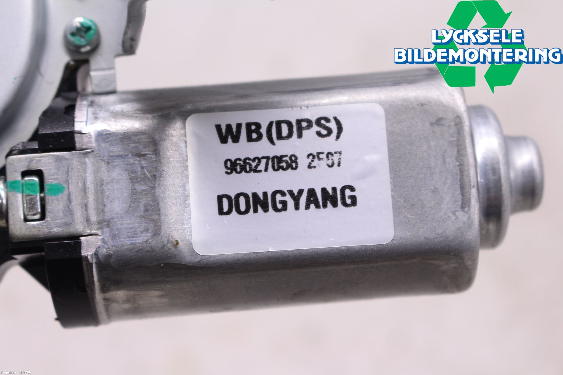 Chevrolet CAPTIVA Torkarmotor Baklucka