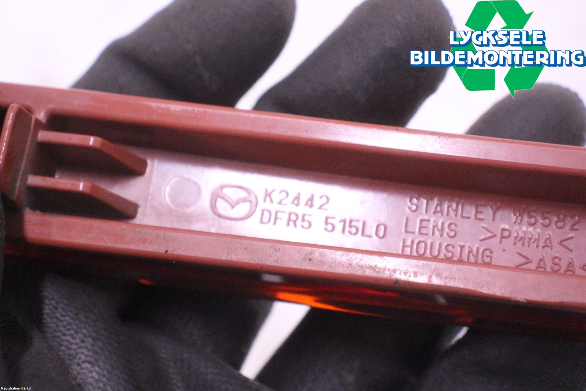 Mazda MX-30 20- Dimljus/Reflex Bak