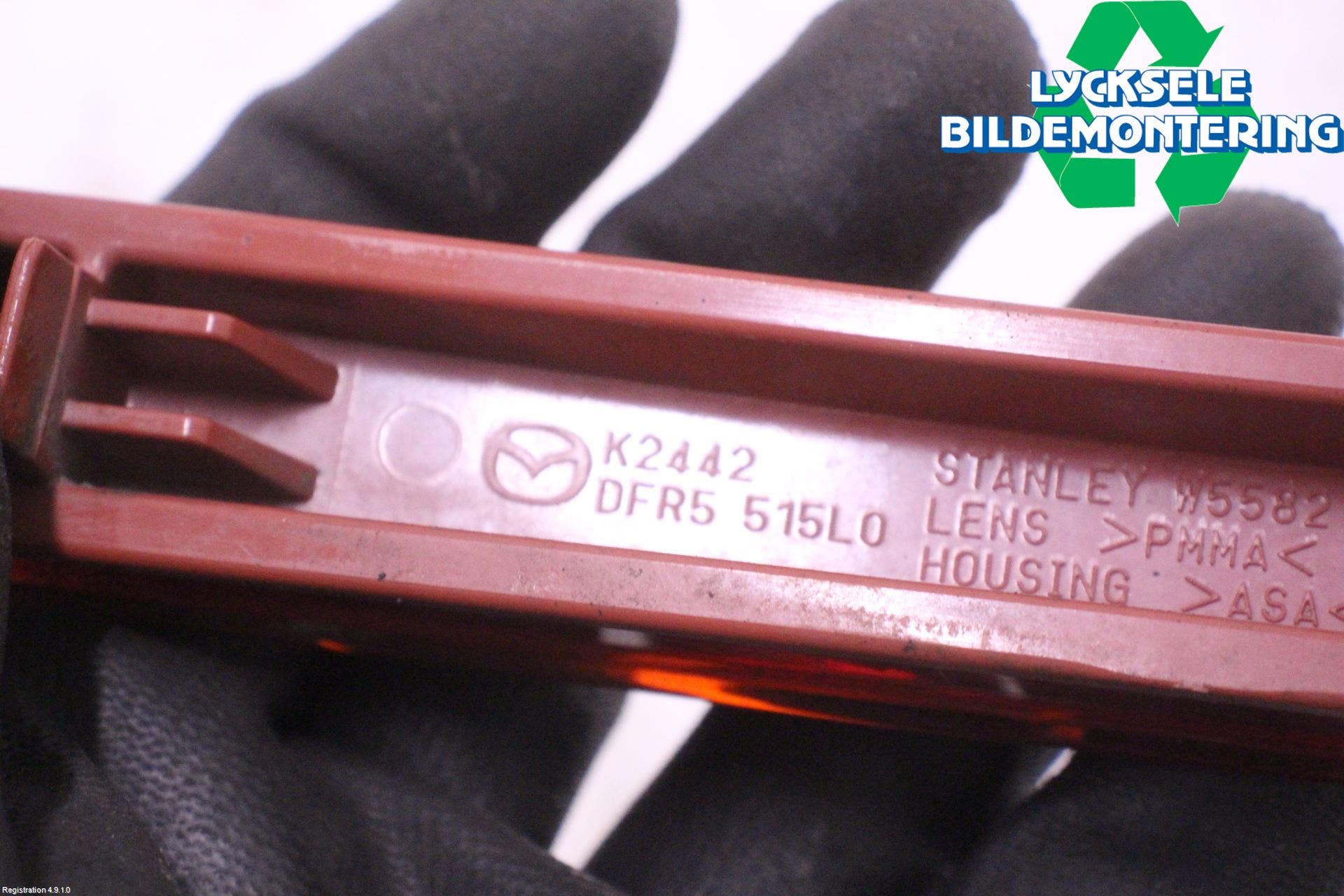 Mazda MX-30 20- Dimljus/Reflex Bak