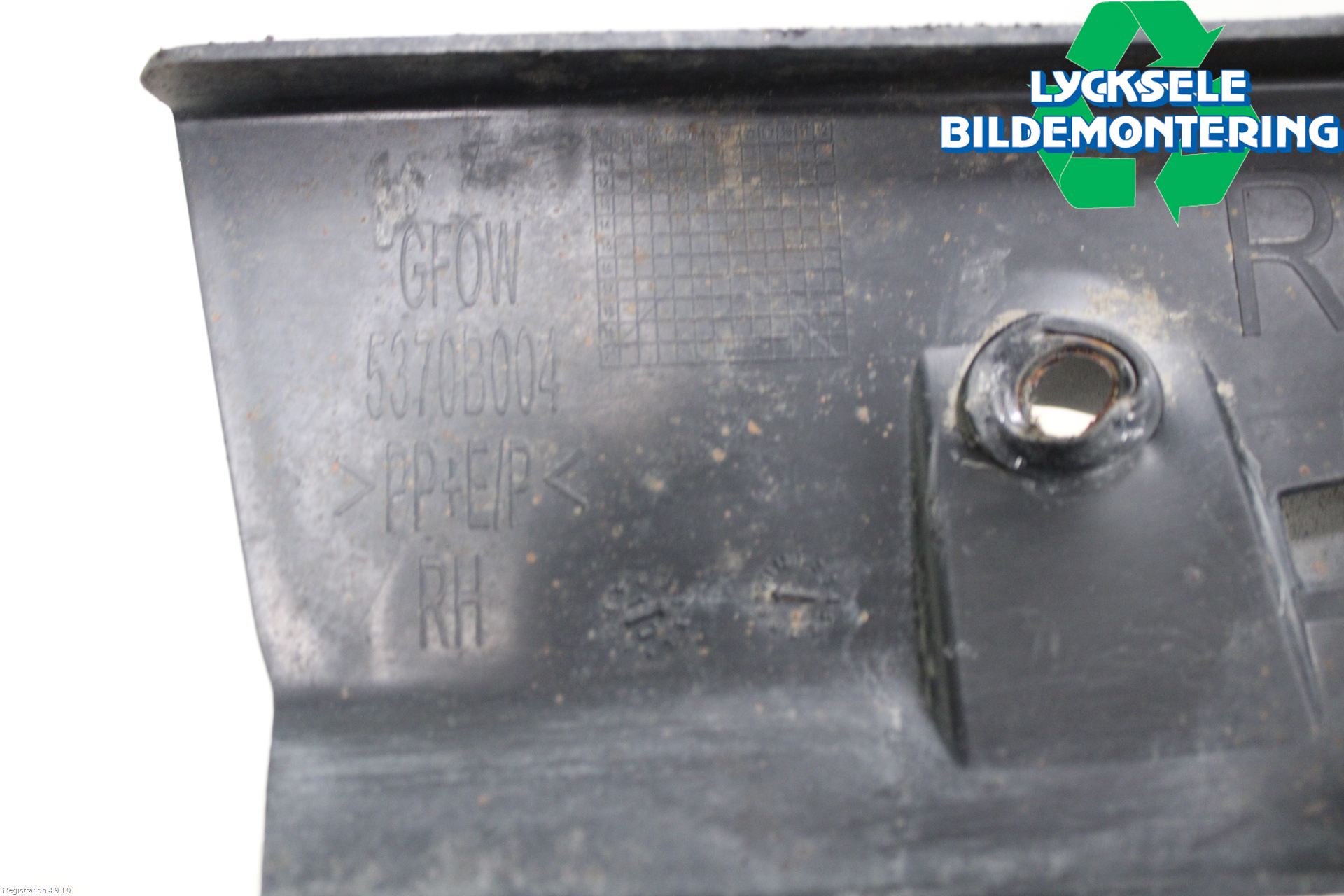 Mitsubishi OUTLANDER 13-21 Stänkskydd